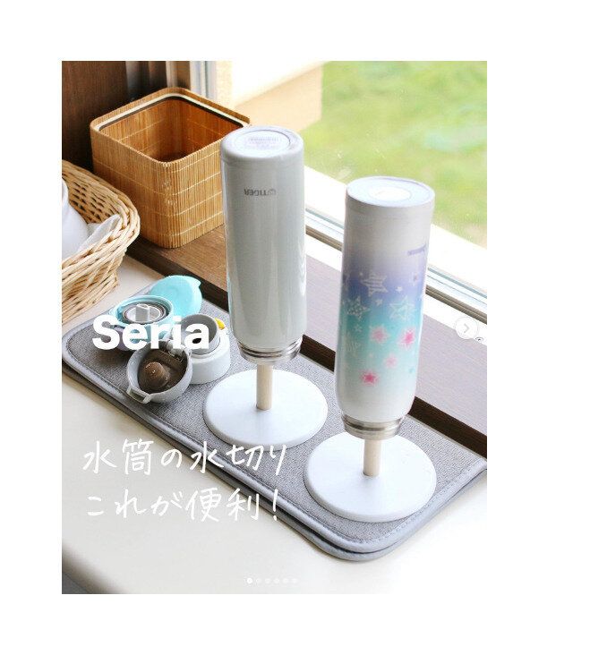やっぱりセリアが最強！【セリア】「プチストレス解消」「水切りに便利」水回りで役立つ便利グッズ3選