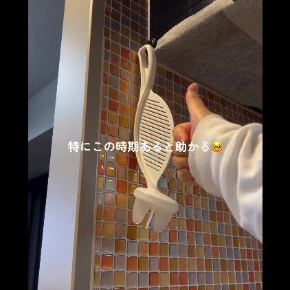 売り切れ間近!?【セリア】「ちょー便利」「2個買った」超便利キッチンアイテム3選