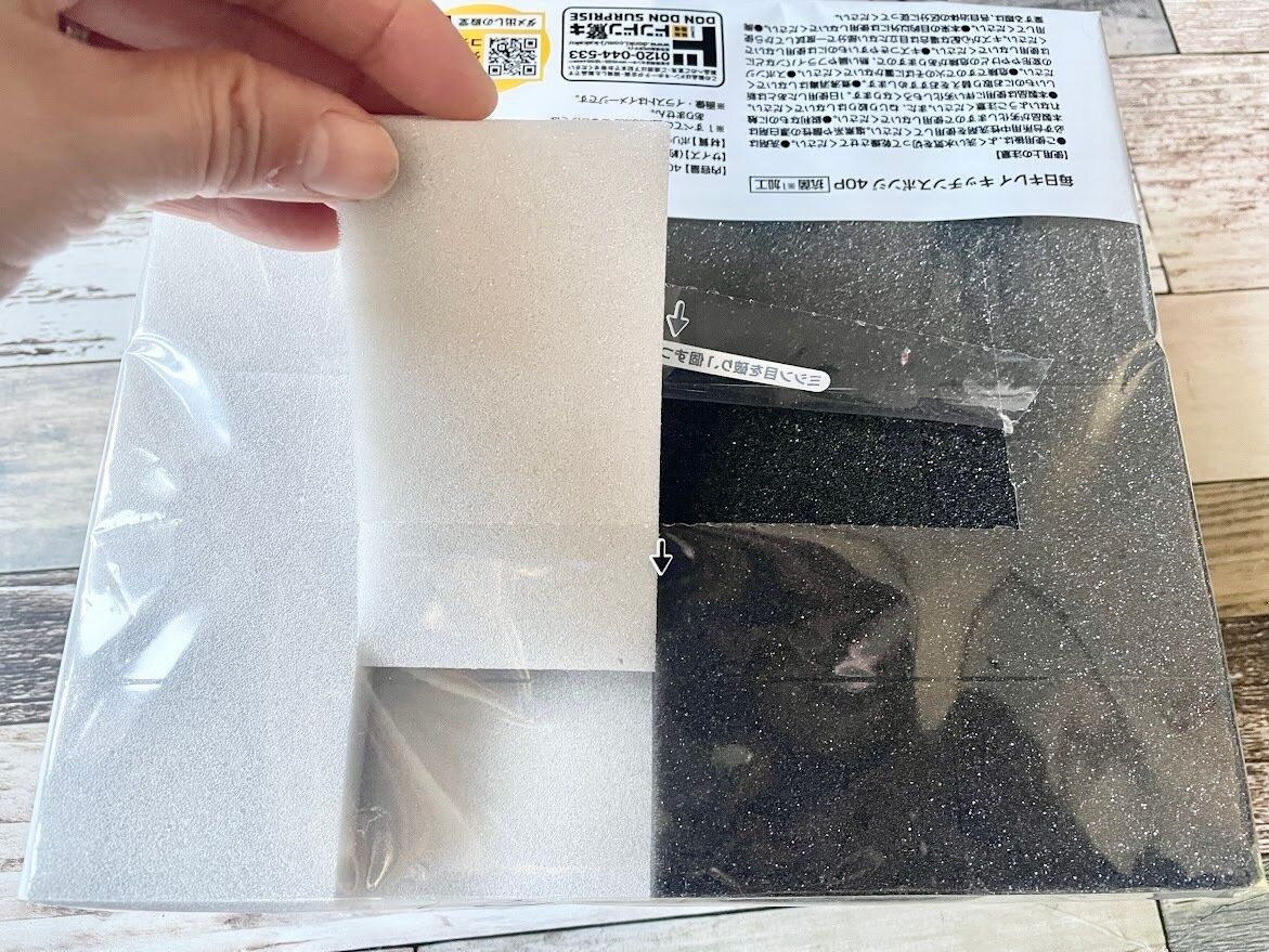 【ドン・キホーテ】「買わなきゃ損！」1カ月以上毎日取り換えられるのに激安なキッチンアイテム