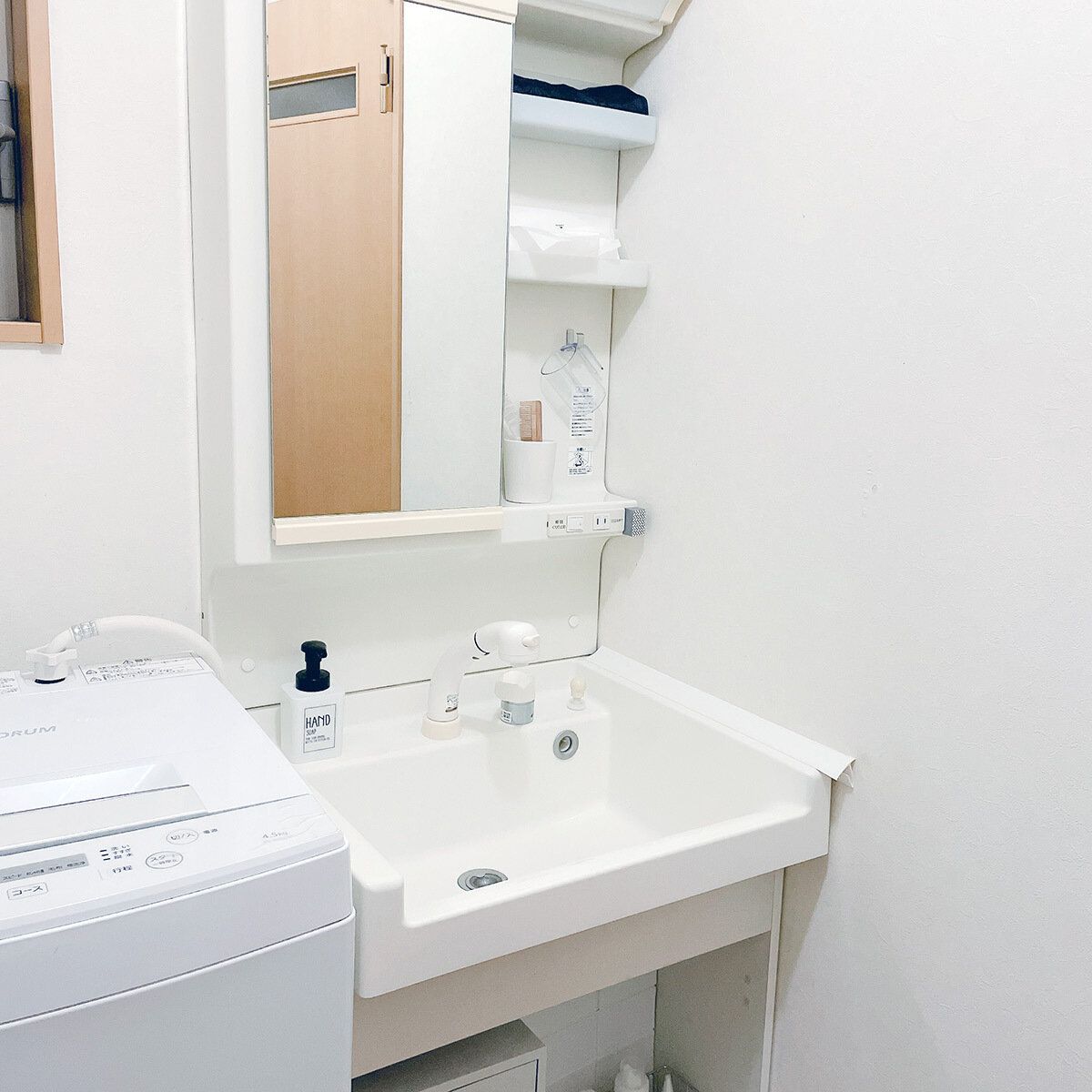 洗面台まわりのゴチャつき解消！たった3つのポイントを抑えるだけでスッキリが続く！