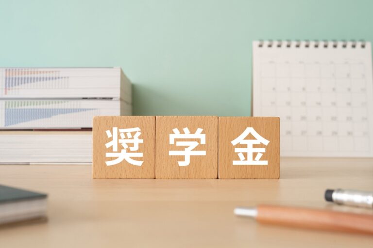 【自分・夫が借りた奨学金の返済】返済期間が延長できる？わが子の教育費はどうするの？