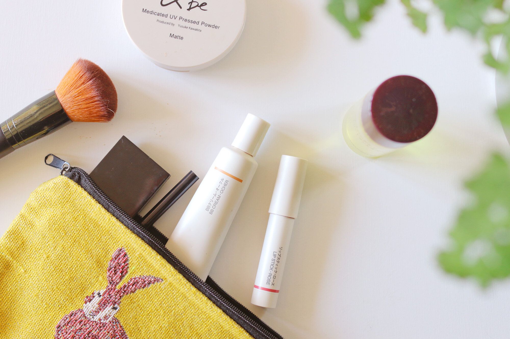 【無印良品】もう手放せない！5年以上愛用している無印アイテム4選