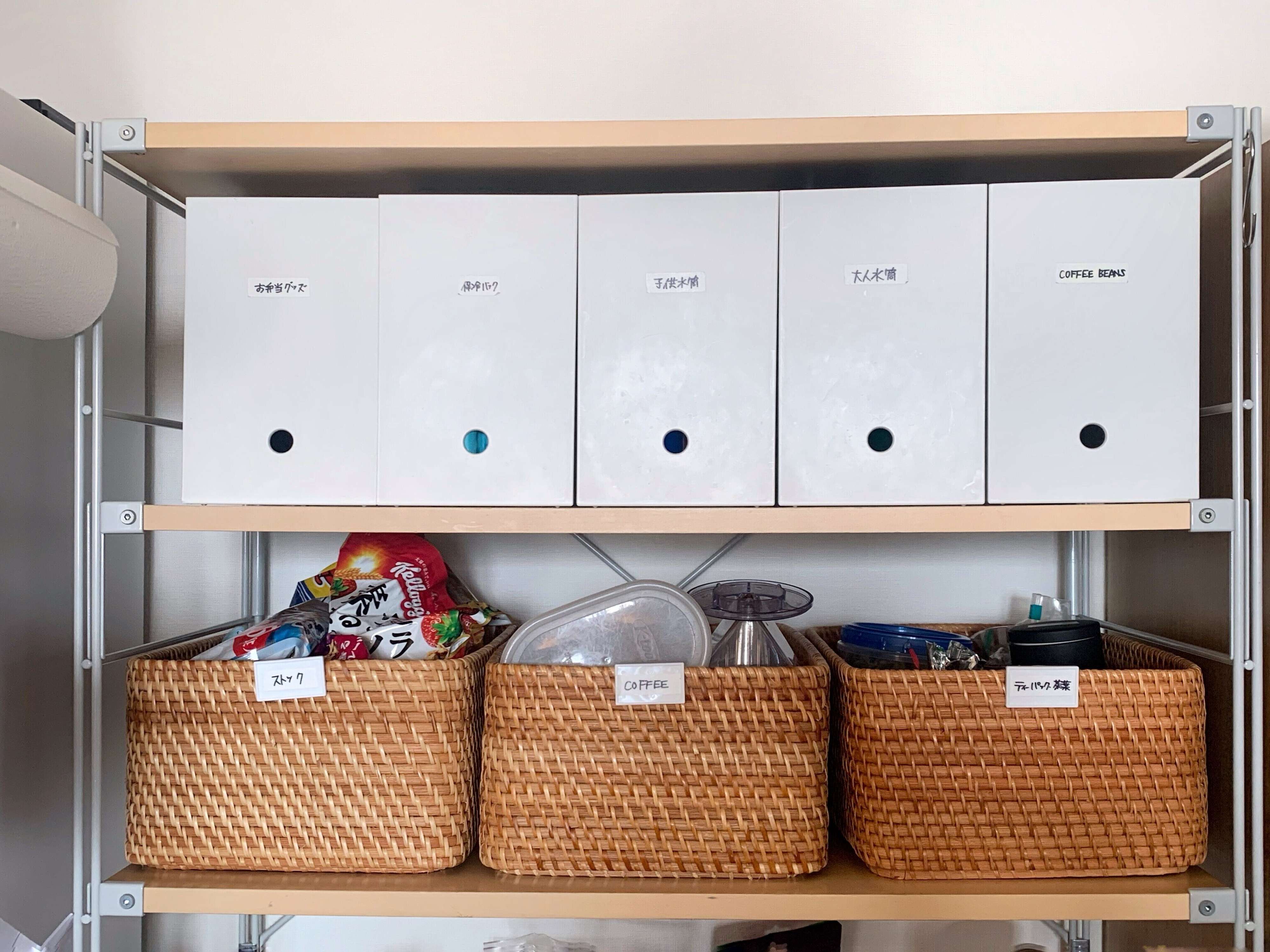 【無印良品】ごちゃつくお弁当グッズは「無印良品」におまかせ！王道アイテムですっきり収納♪