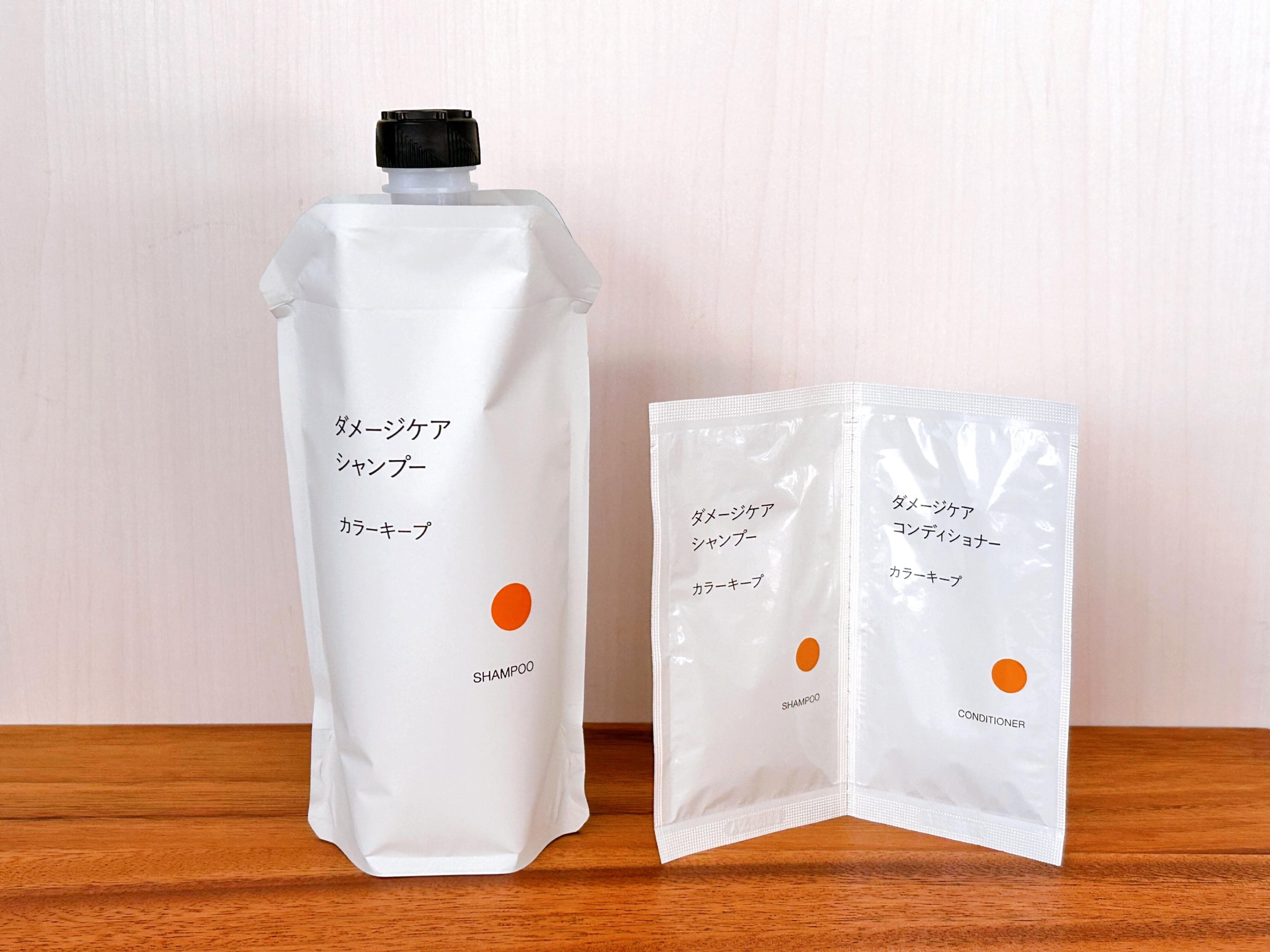 【無印良品】優しすぎる！ヘアケアの新シリーズを使い続けたい理由3選