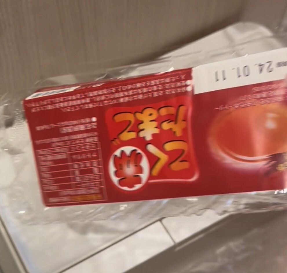 【ライフハック】卵パックをスッキリ簡単に捨てる方法とは！？