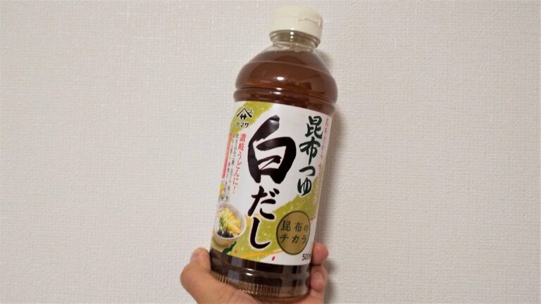 「白だし」がないときの代用レシピを検証！おすすめの組み合わせも紹介【管理栄養士が解説】