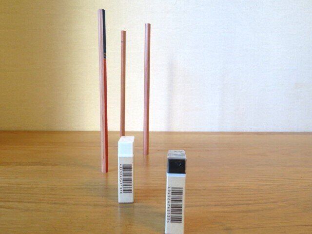 【無印良品】100均よりコスパ高め！新学期から使える文房具3選