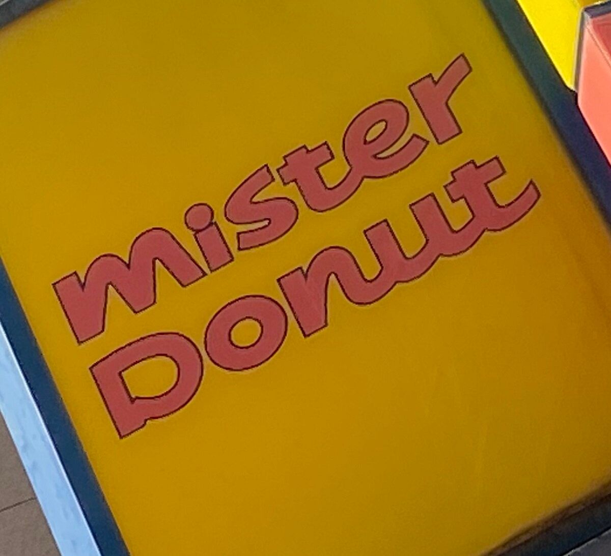 毎年のお楽しみ！【ミスド】と【カルディ】の福袋を開けてみたら…こんなにお得でした!