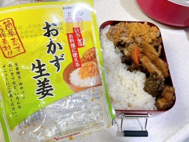 【カルディ】ごはんだけじゃもったいない！どんな料理にも使えるおかず生姜が美味しい