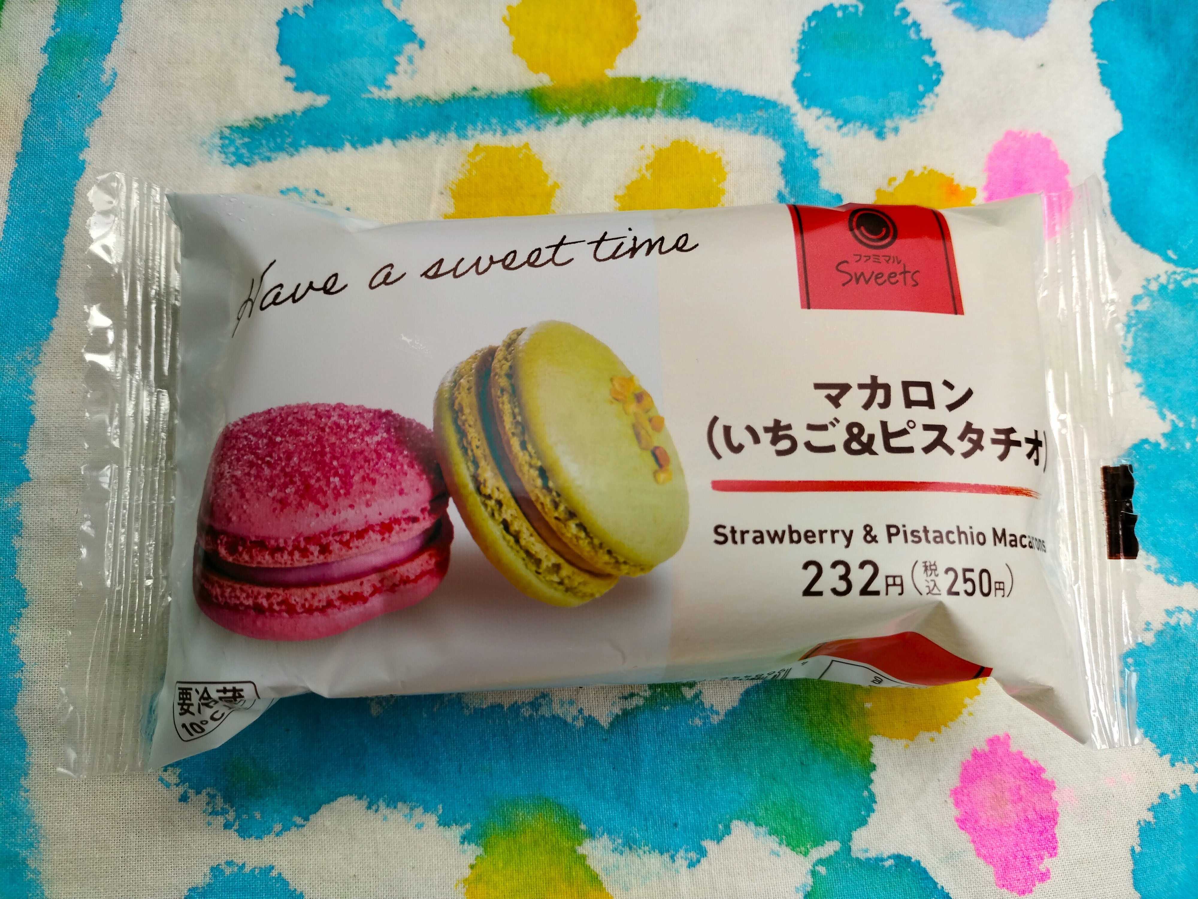 【ファミマ】の定番スイーツ！マカロンが低価格なのにおいしすぎた…