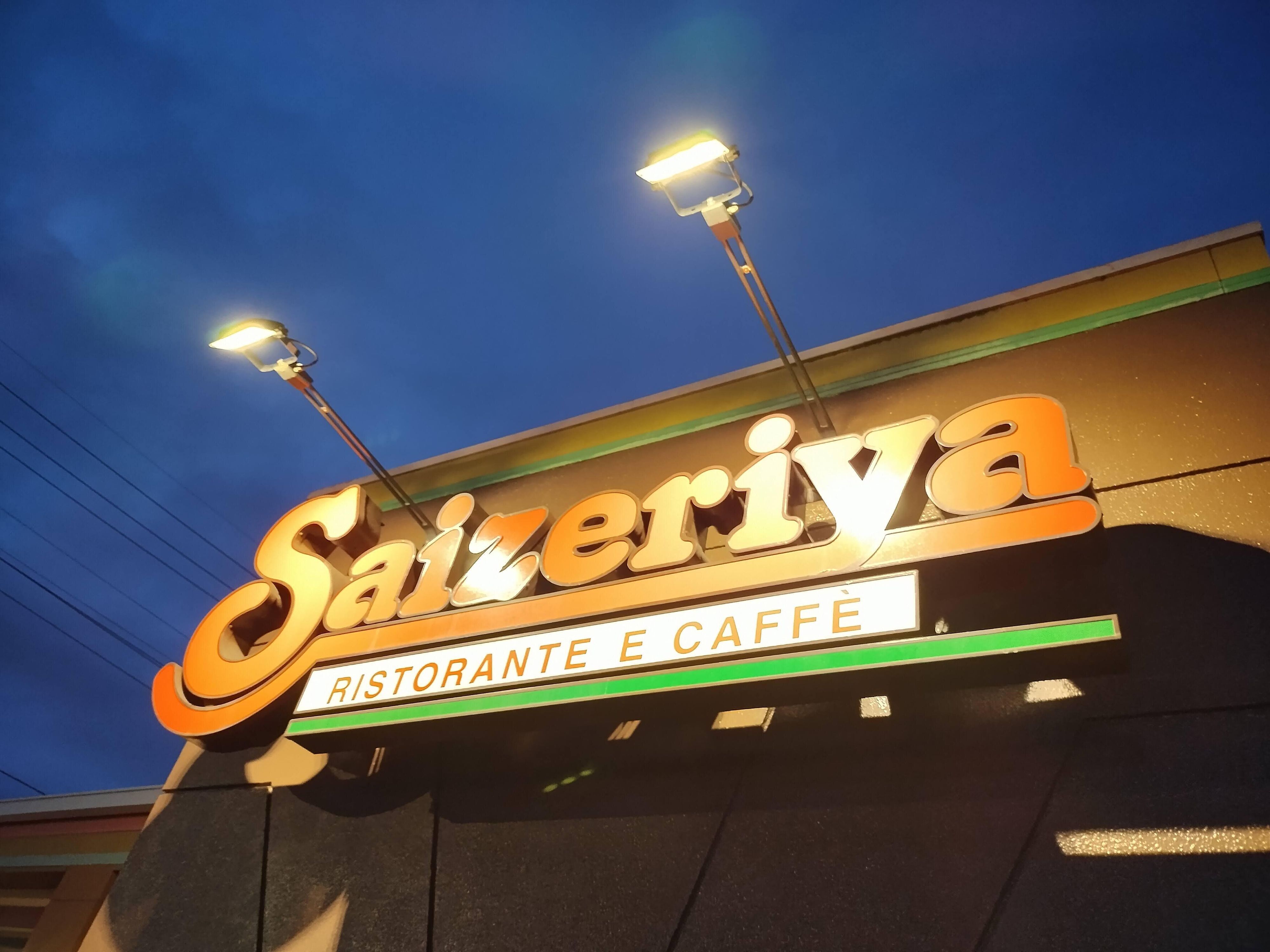 安くてカロリー低めの【サイゼリヤ】デザートのおすすめ4選をご紹介します！