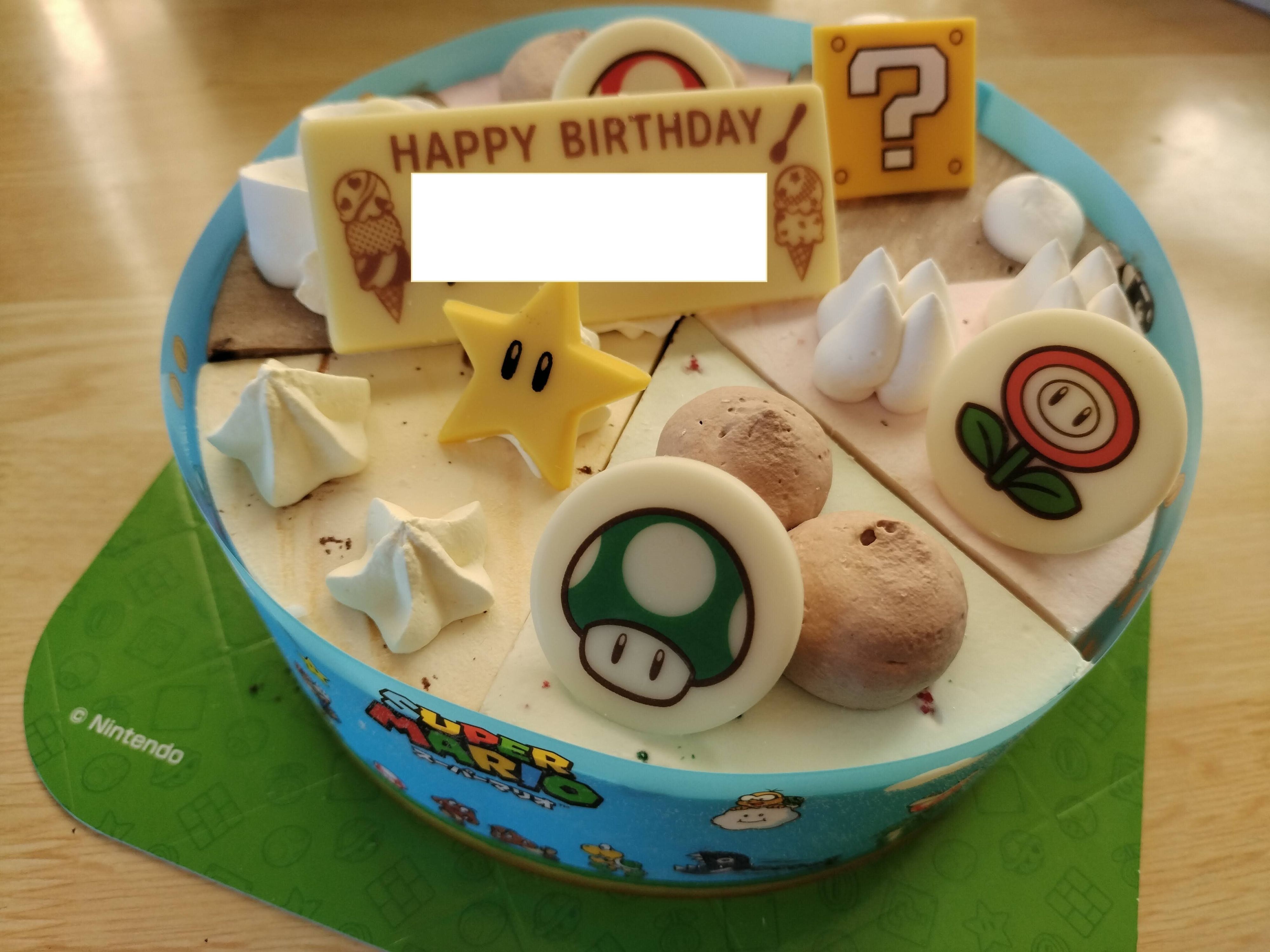 【サーティーワン】特別な日をアイスクリームケーキでお祝いしませんか。