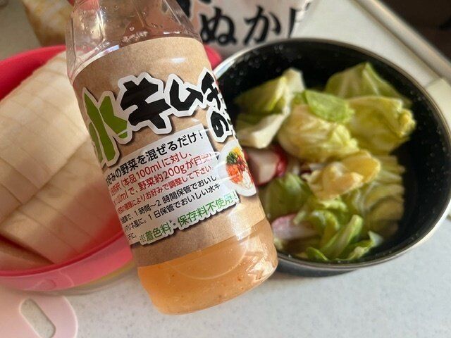 【カルディ】これは簡単！美味しい！水キムチの素にドハマり中