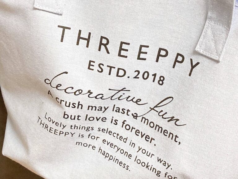 【THREEPPY（スリーピー）】ごめんなさい！かわいいだけだと思っていたけど実は優秀だったアイテム3選