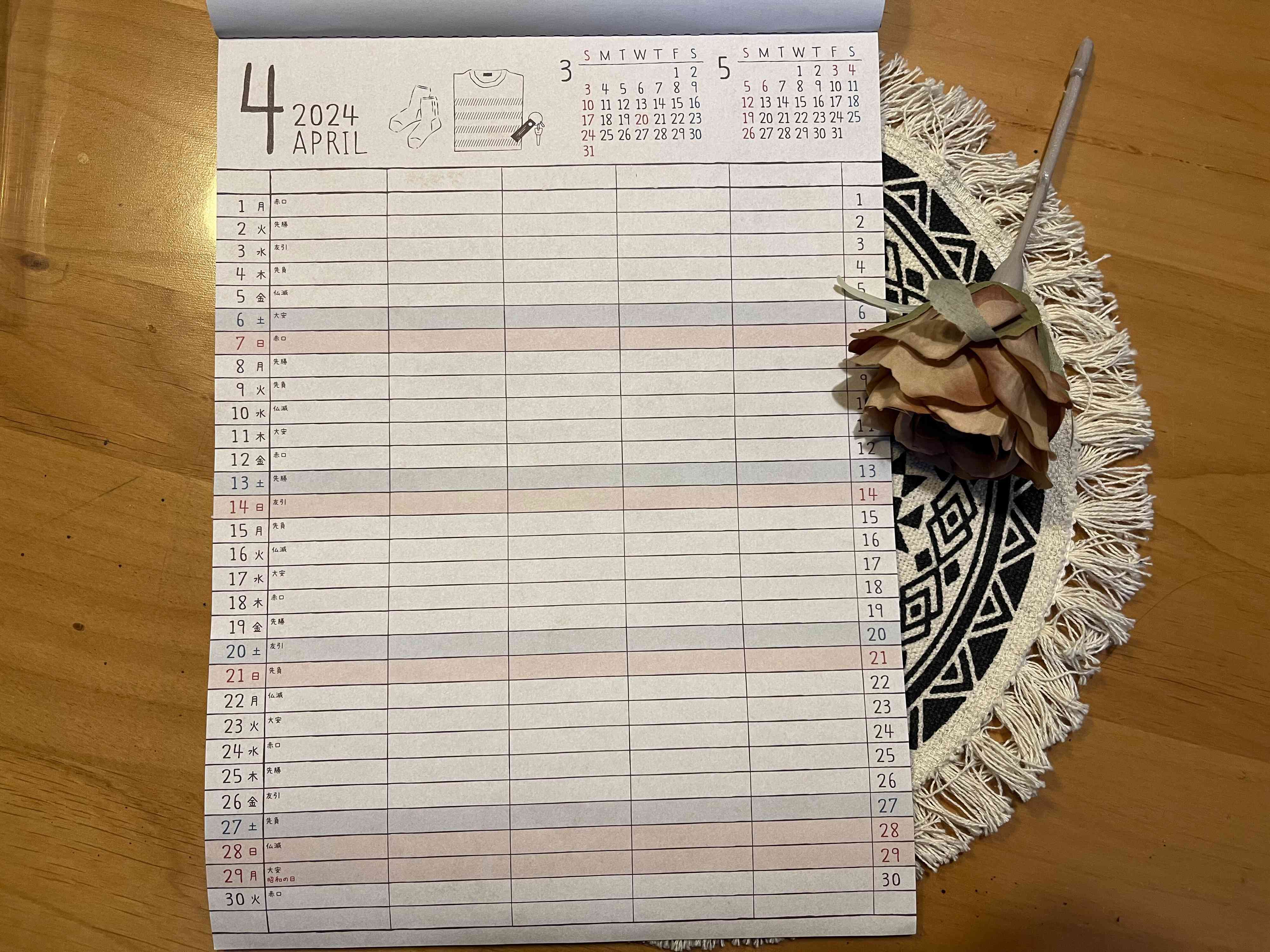 【新生活】家族のスケジュールが一目でわかる100均の「ファミリーカレンダー」が大活躍！