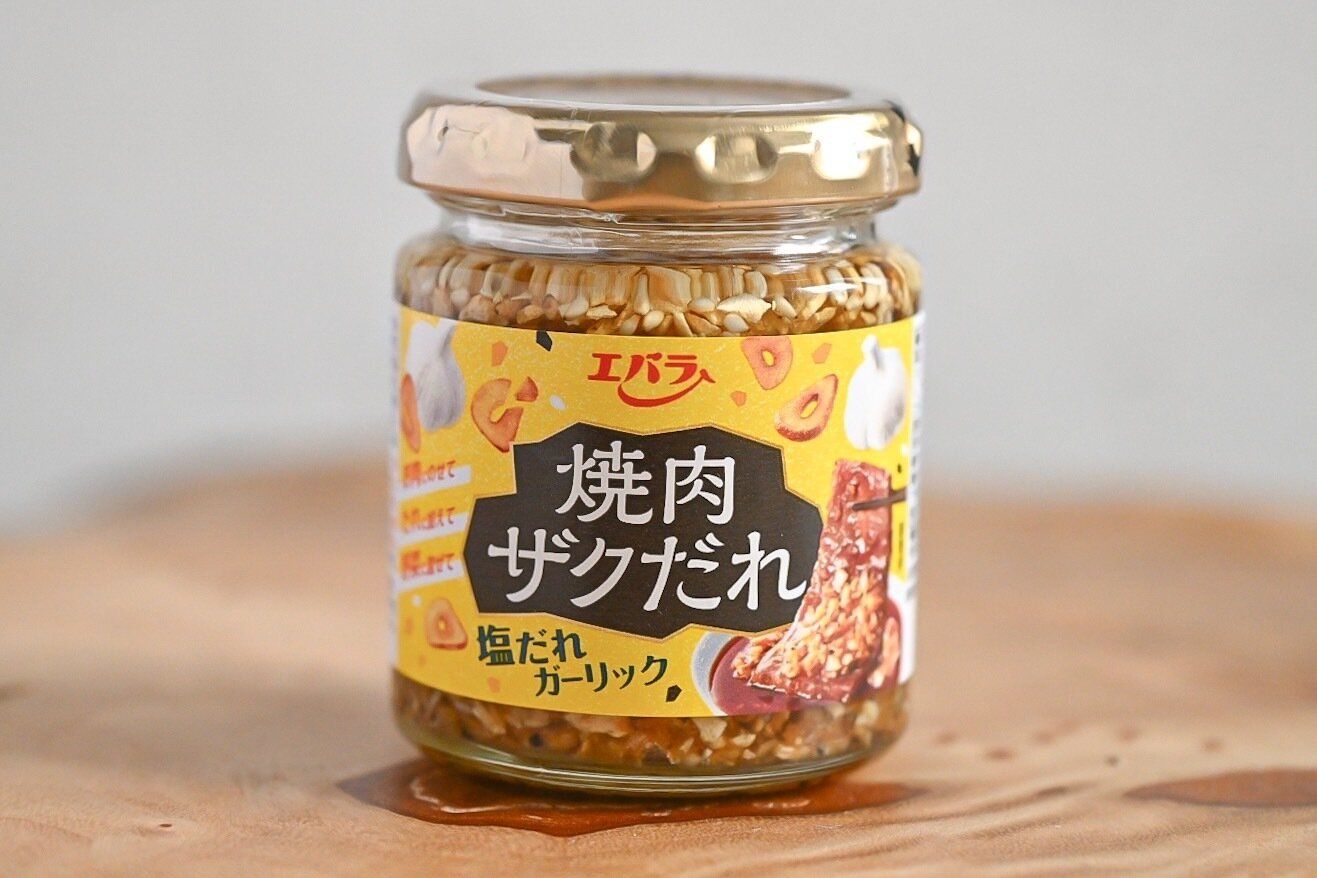 エバラ食品の新製品でおうちごはんグレードアップ！もっと手作りごはんを手軽に楽しもう♪