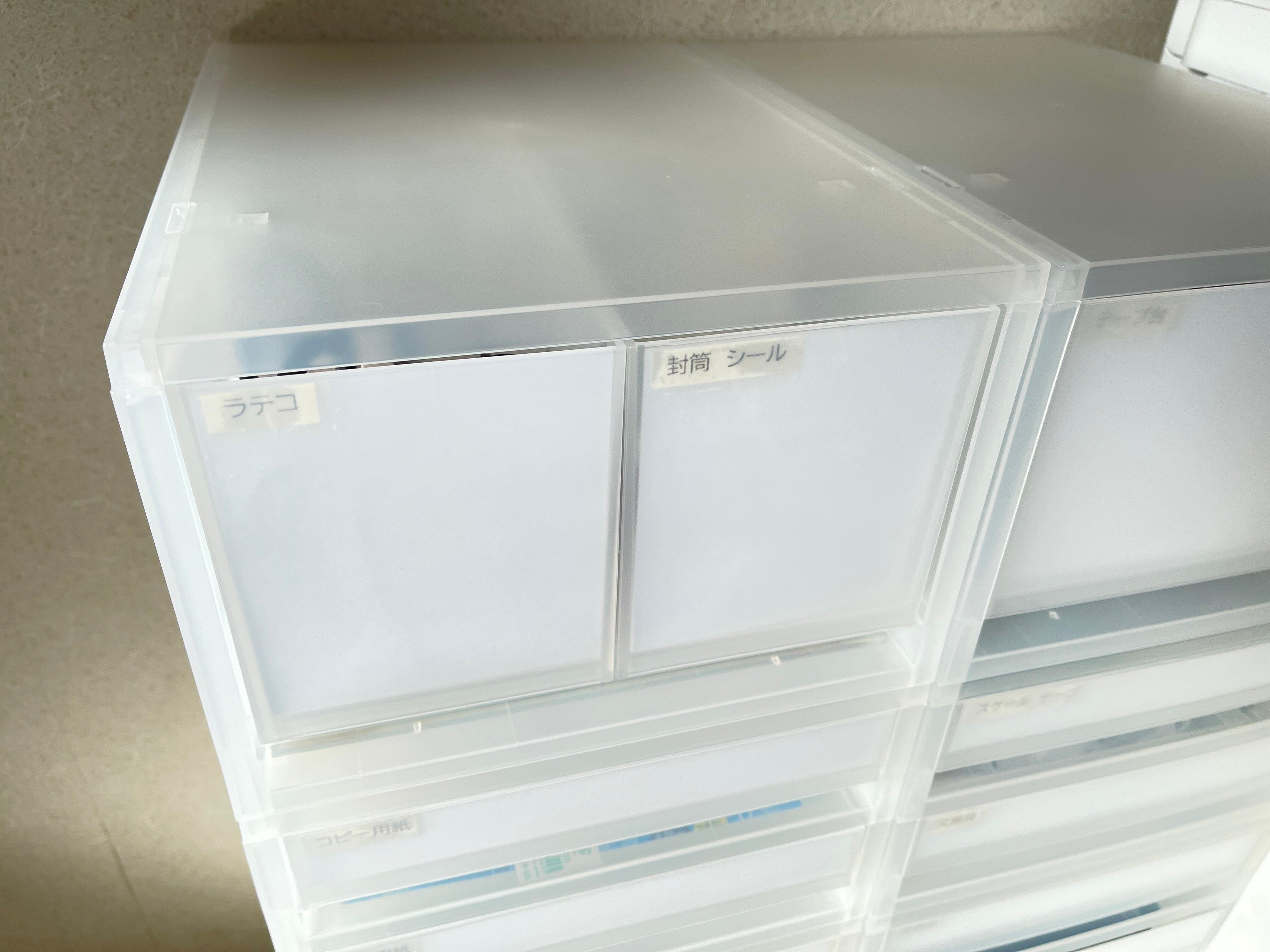 【今一度おさらい】引き出しの使い方 見渡せるように収納