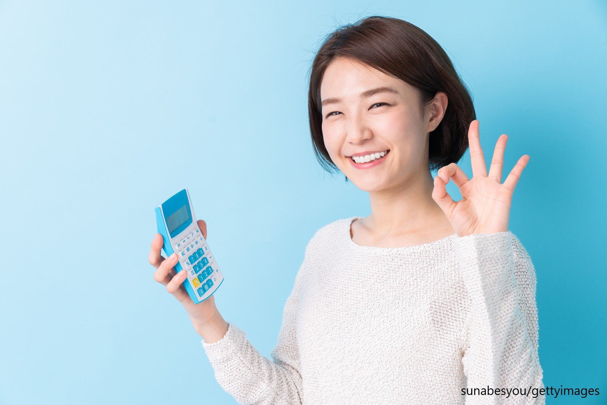 【元銀行員が語る】毎日の節約よりも効果大！心が豊かになる生活方法