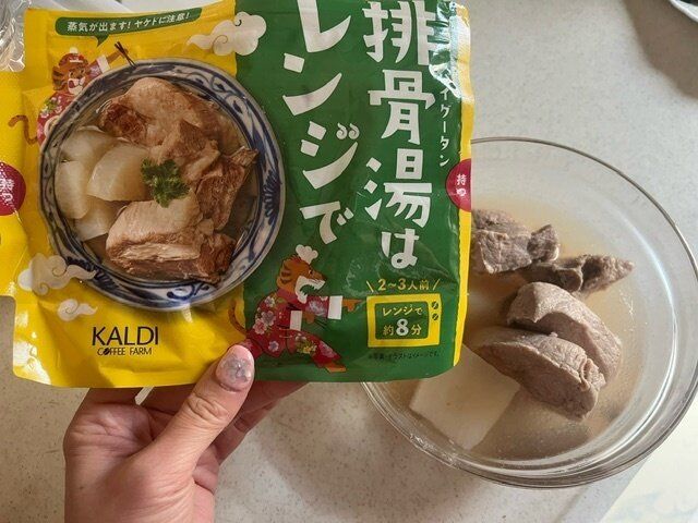 【カルディ】電子レンジで簡単！台湾定番料理があっという間に作れる！排骨湯はレンジで！