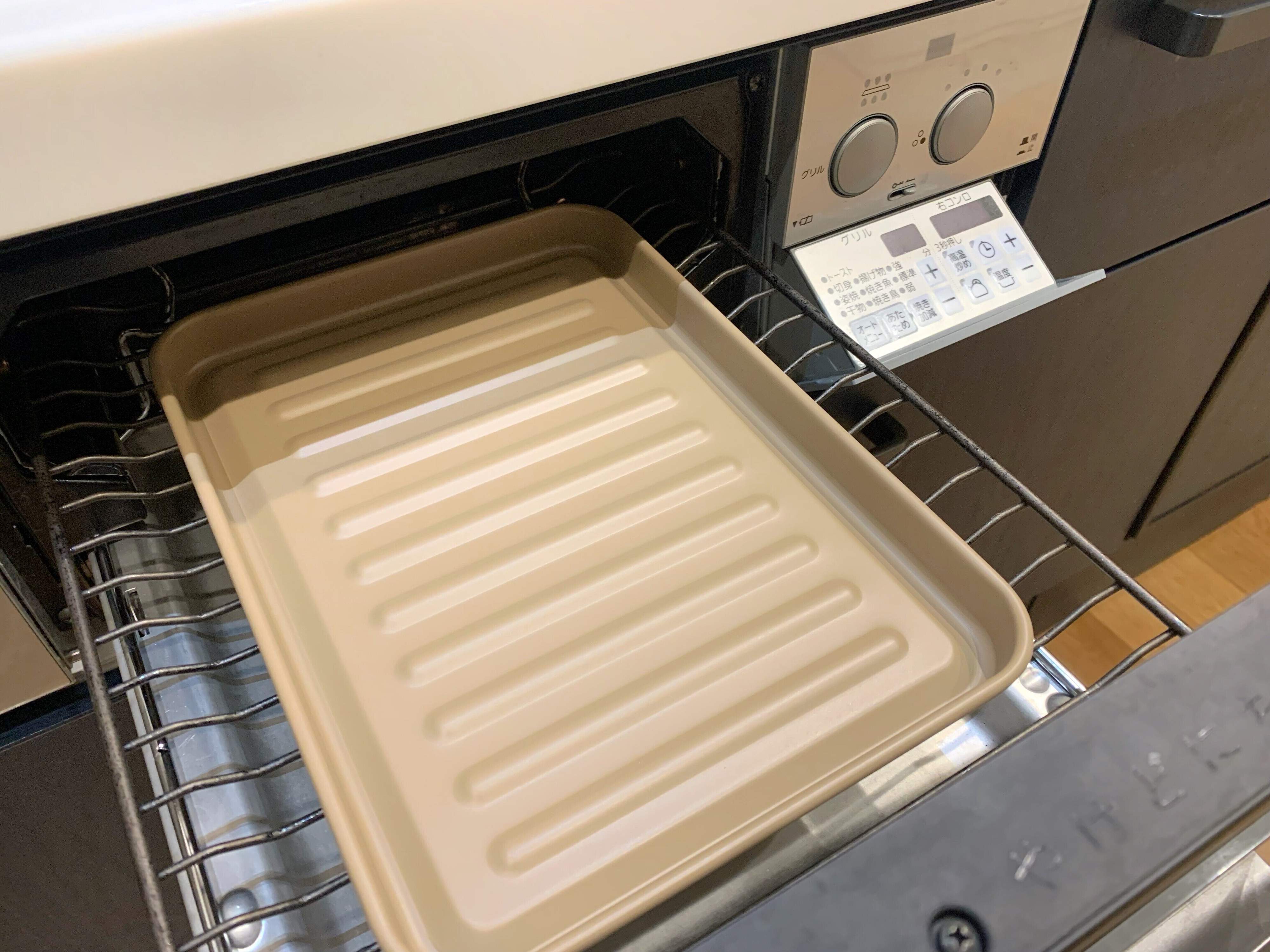 【３ＣＯＩＮＳ】料理苦手な私の味方！カンタン調理＆お手入れらくらく「グリルプレート」