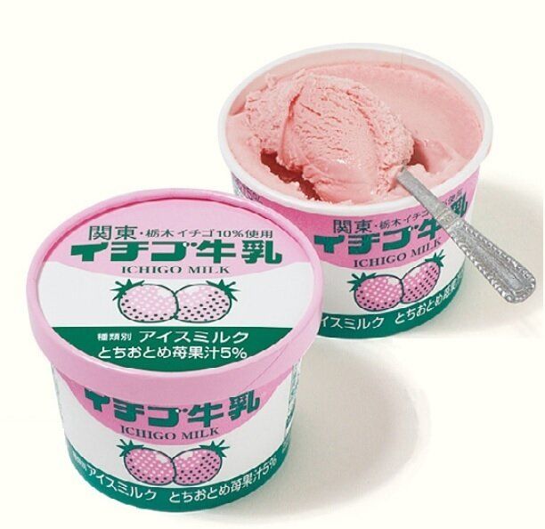 厳選15品種“いちご図鑑”＆アイス、ケーキ、バター、etc.”いちごミルク”な名品