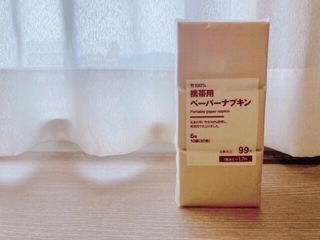 【無印良品】99円で外出時の「ハンカチ忘れた！」を解決！ハンドタオルのかさばり・濡れたハンカチ問題にも