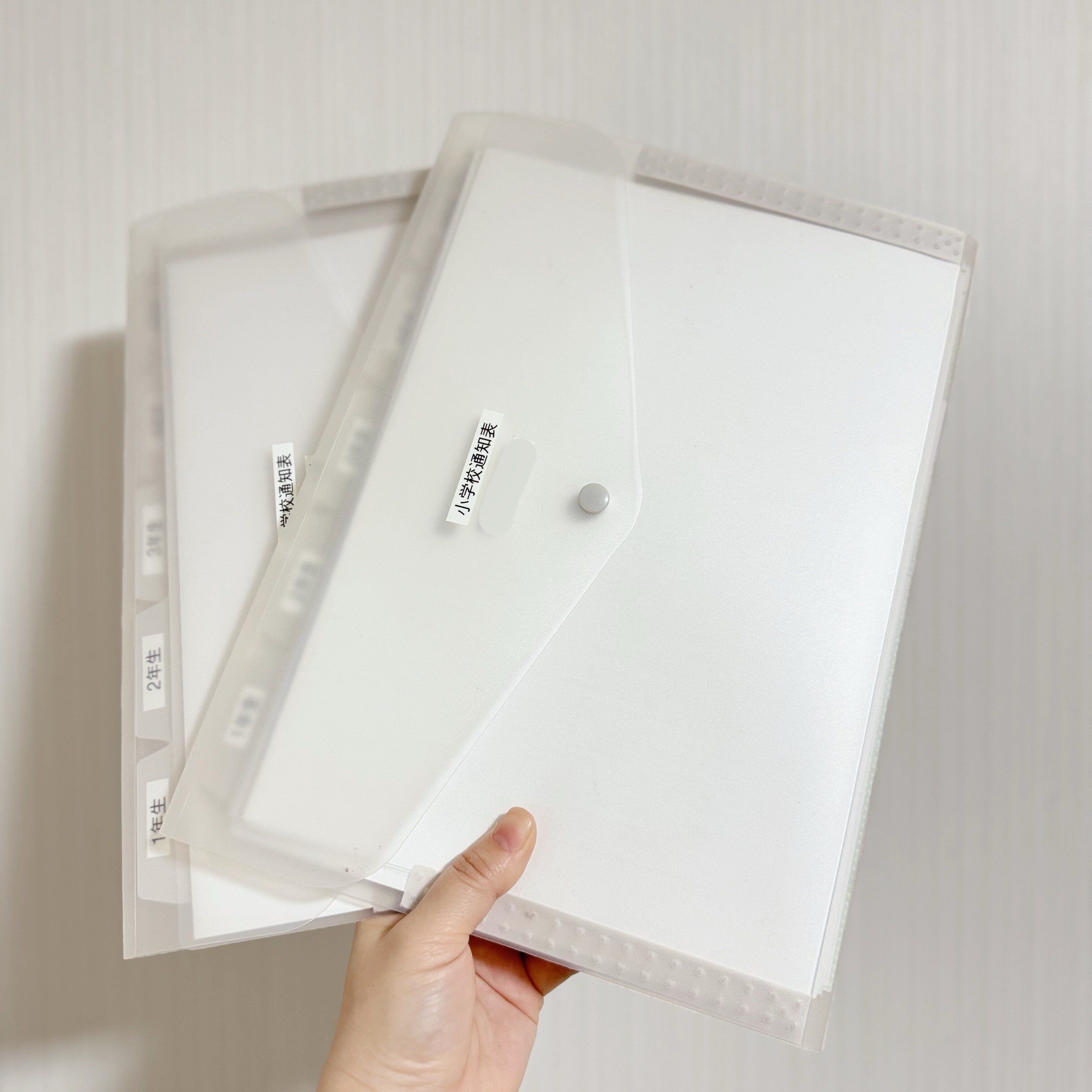 【ダイソー】通知表から賞状までぜ〜んぶ収まる！書類管理をラクにしてくれる神アイテムと管理方法
