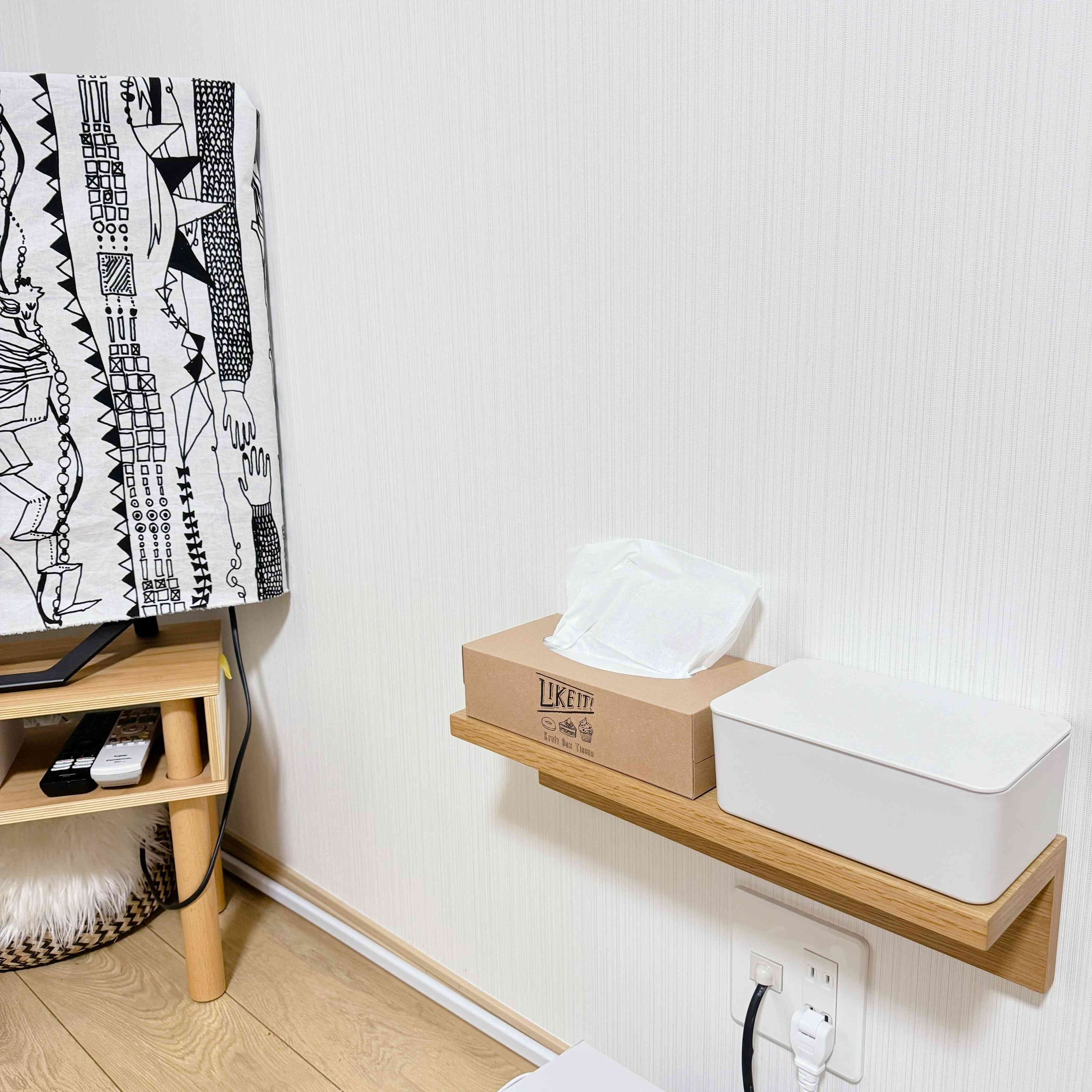 【無印良品】ティッシュ＆ウェットティッシュのセットがぴったり！リビングに置くと便利なアイテム