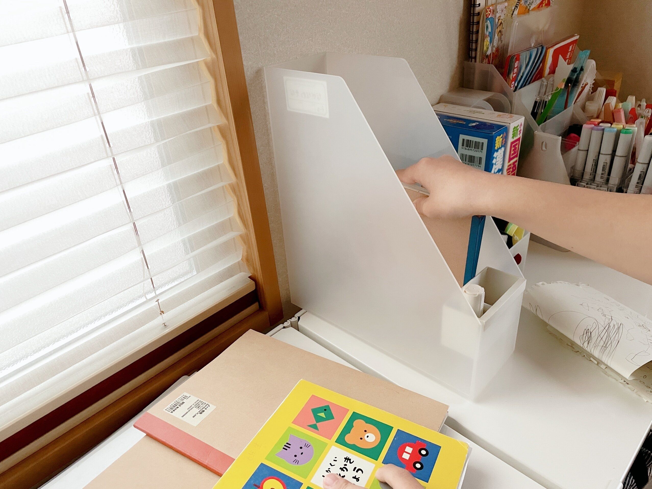 小学生のうちに！習慣化できてよかったと思っている3つのこと