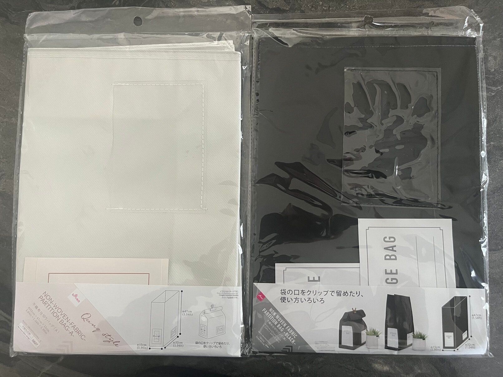 ものが散らかってしまう人におすすめ【ダイソー 】110円だけど使える優秀収納バッグ