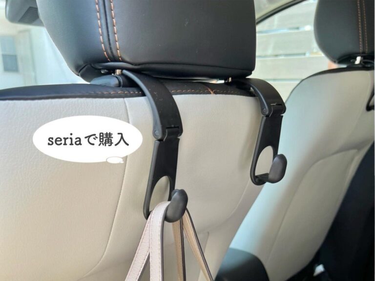 見つけたらラッキー！【セリア】「飛ぶように売れてる」「めちゃくちゃ便利」車内アイテム2選