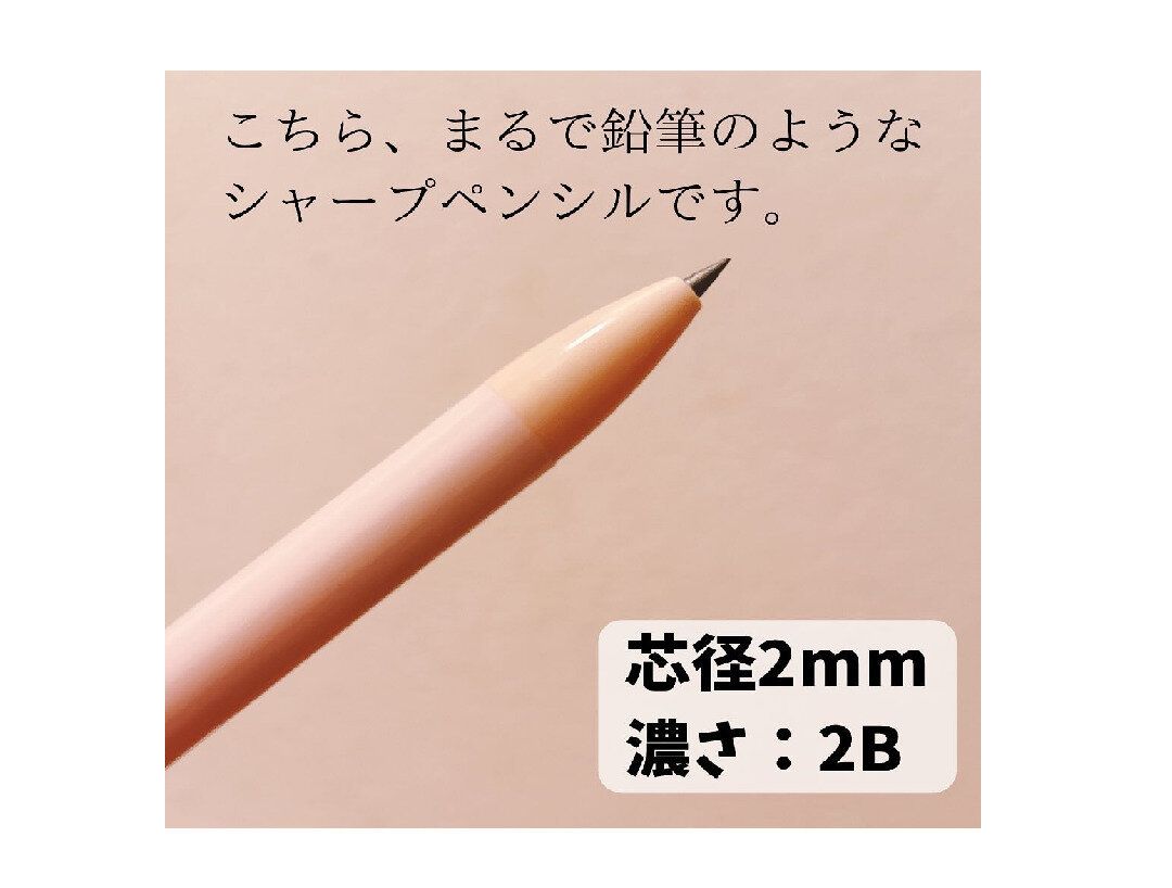 つくった人天才すぎるでしょ！【セリア】「まるで鉛筆」「ちっちゃいけどできるやつ」アイデア文房具6選