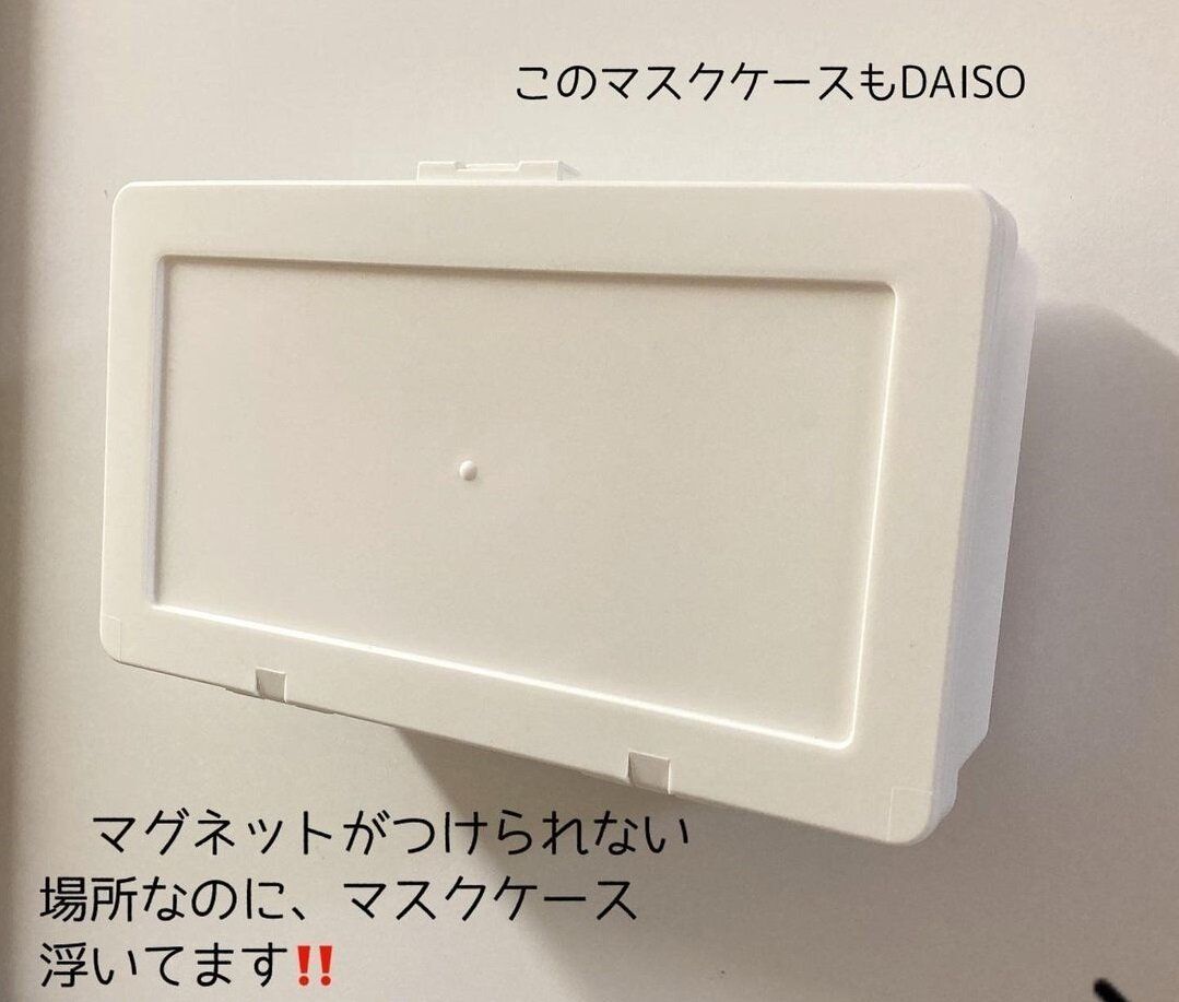 みんな買ってる！【ダイソー】「あると役立つ」「シンプルで高見え」万能4選