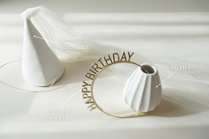 キラキラ！ピカピカ！【セリア】「かわいいだけじゃない」「ほんと天才」使える便利アイテム3選