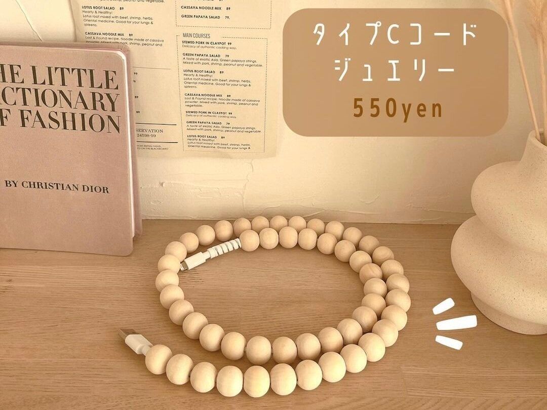 毎日使えてインテリアにもなじむ！【スリコ】「知らなきゃ損する」「かわいいのに機能的」おしゃれな便利アイテム3選！