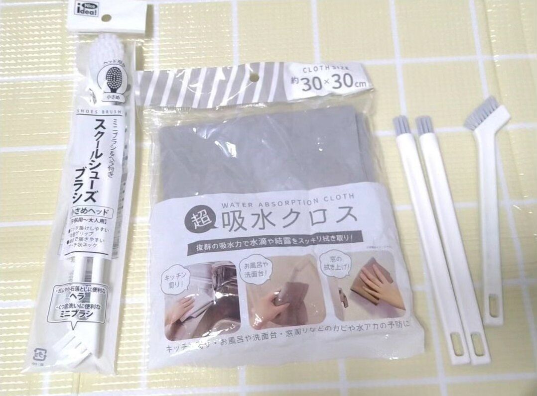 人気すぎて店舗から消えた!?【セリア】「便利すぎてリピ買い」「愛用し続けてる」お掃除アイテム