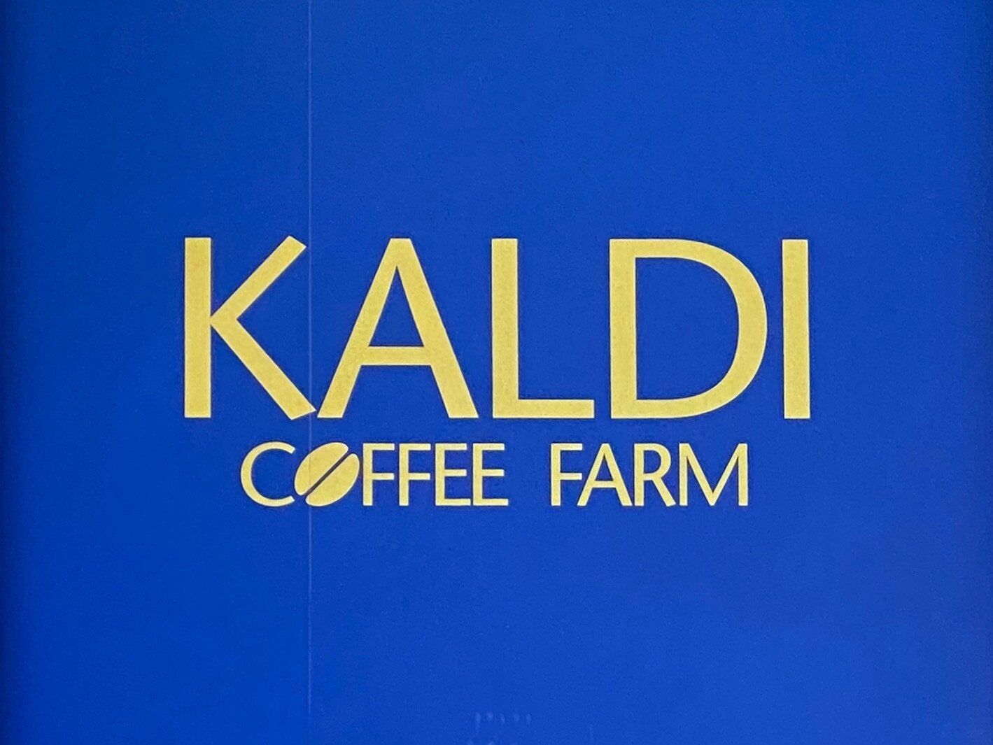 【カルディ】葉にんにくを使った新作パスタソースが登場！なかなか出会えない味って!?