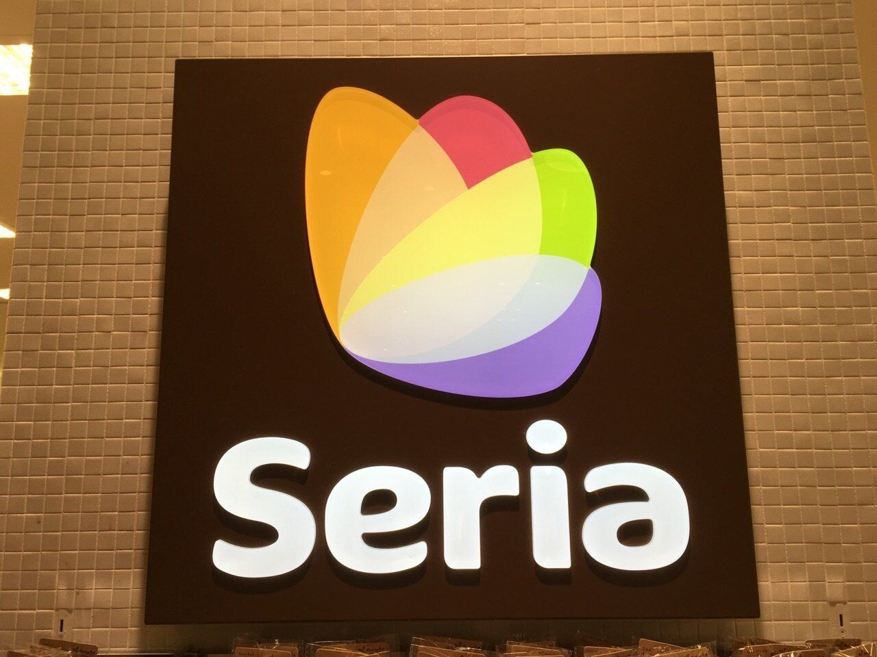 飛ぶように売れてる【セリア】「こういうの待ってた！」超優秀人気グッズ3選