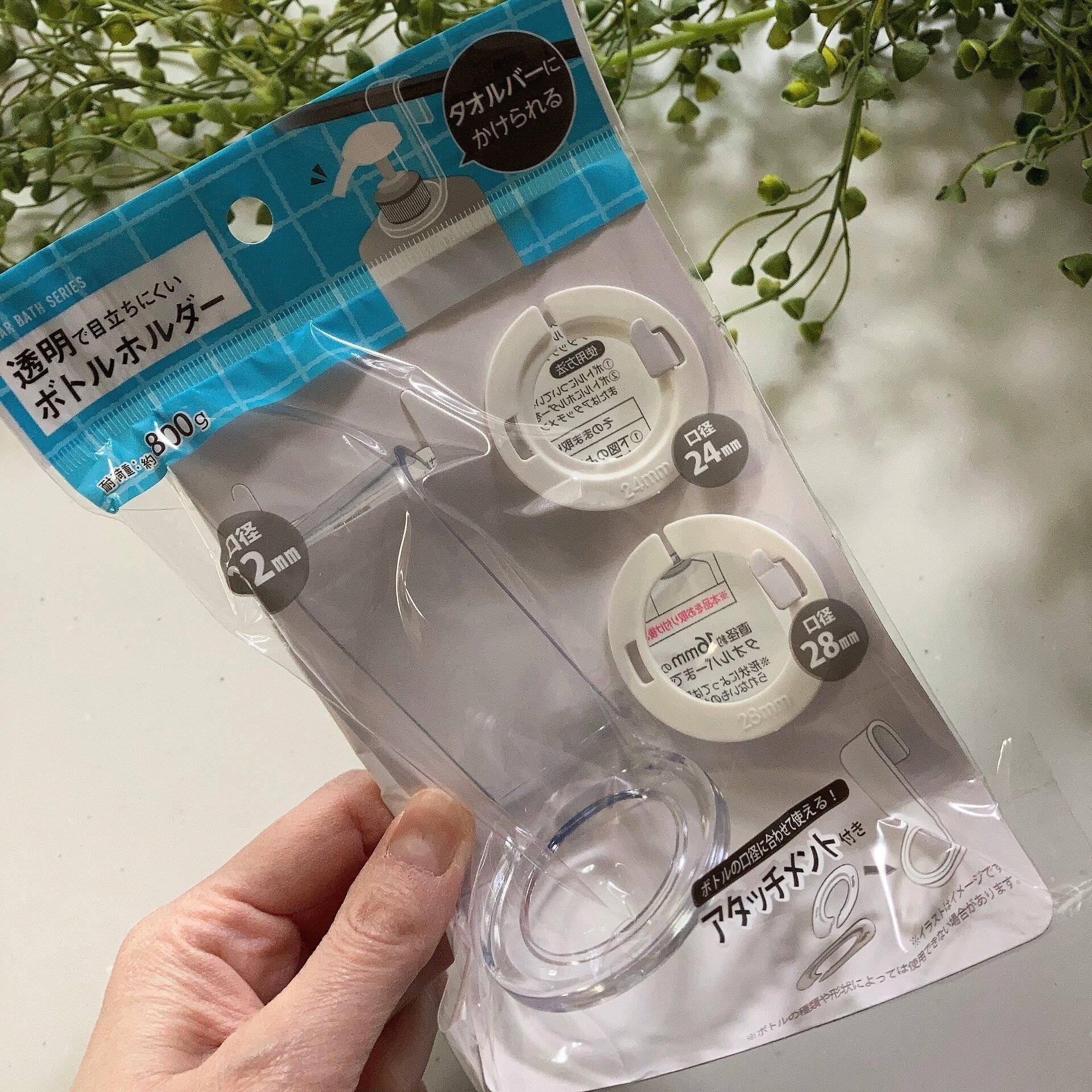 諦めていた人必見！浮かせる収納を可能にした収納アイテム