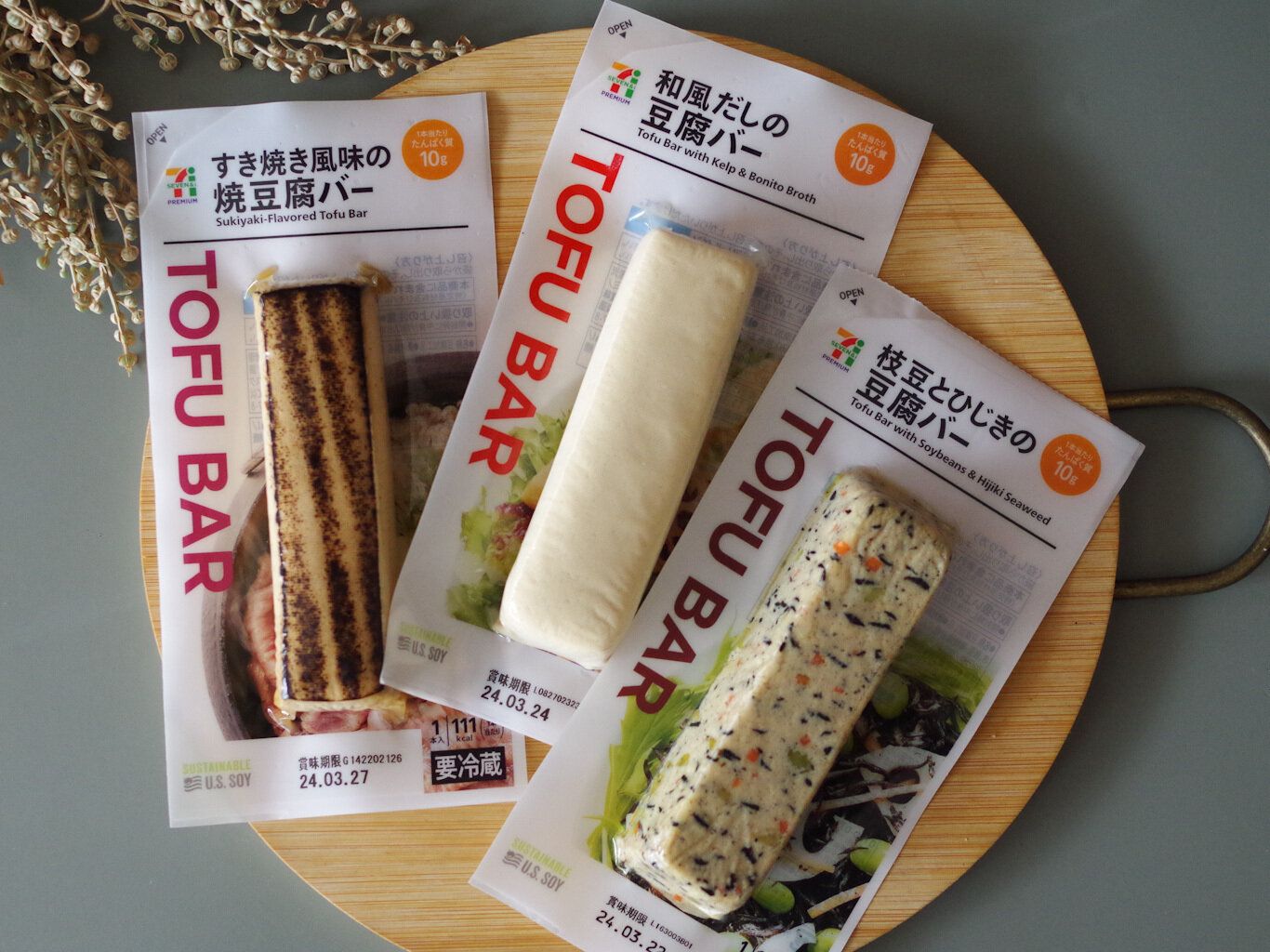 【セブン】テレビで紹介された！噂の“プロテインフード”が絶品！ダイエット中や子どもの習い事前にも