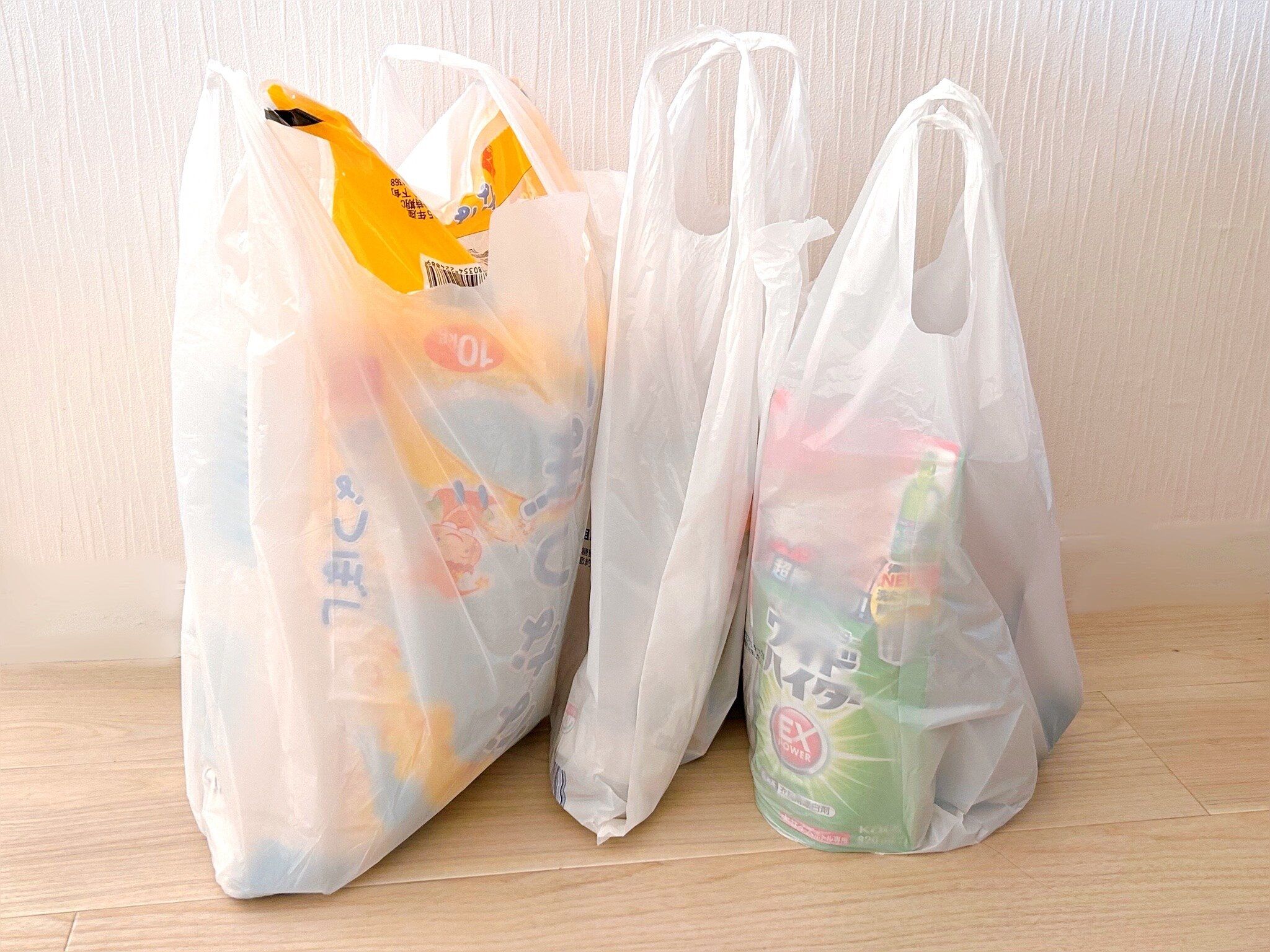 【初体験】便利すぎた！近所のネットスーパーを利用して知ったメリット3選