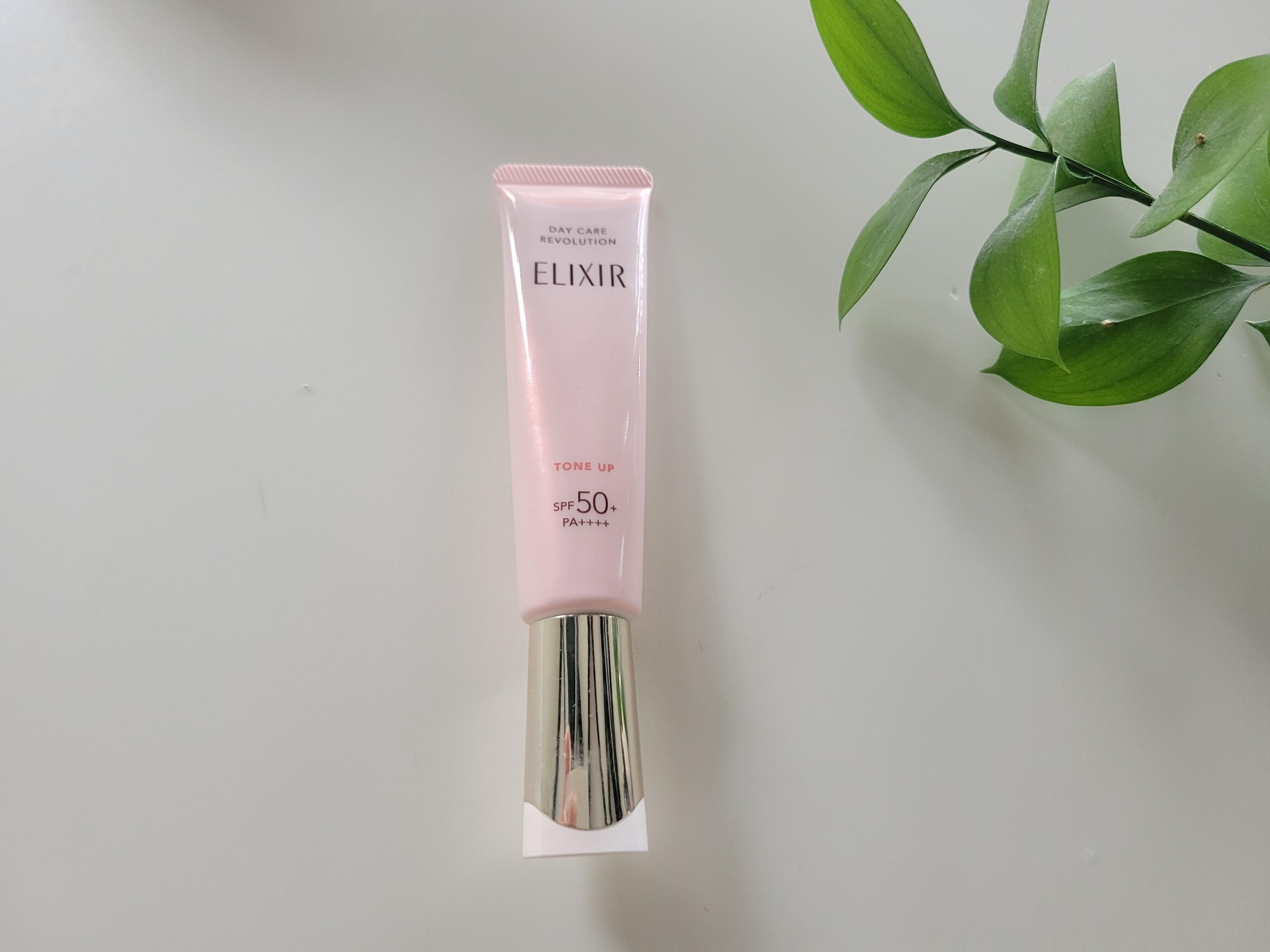 【資生堂】絶対リピしたい！勧めたい！と思わせた1本で仕上がるUV乳液