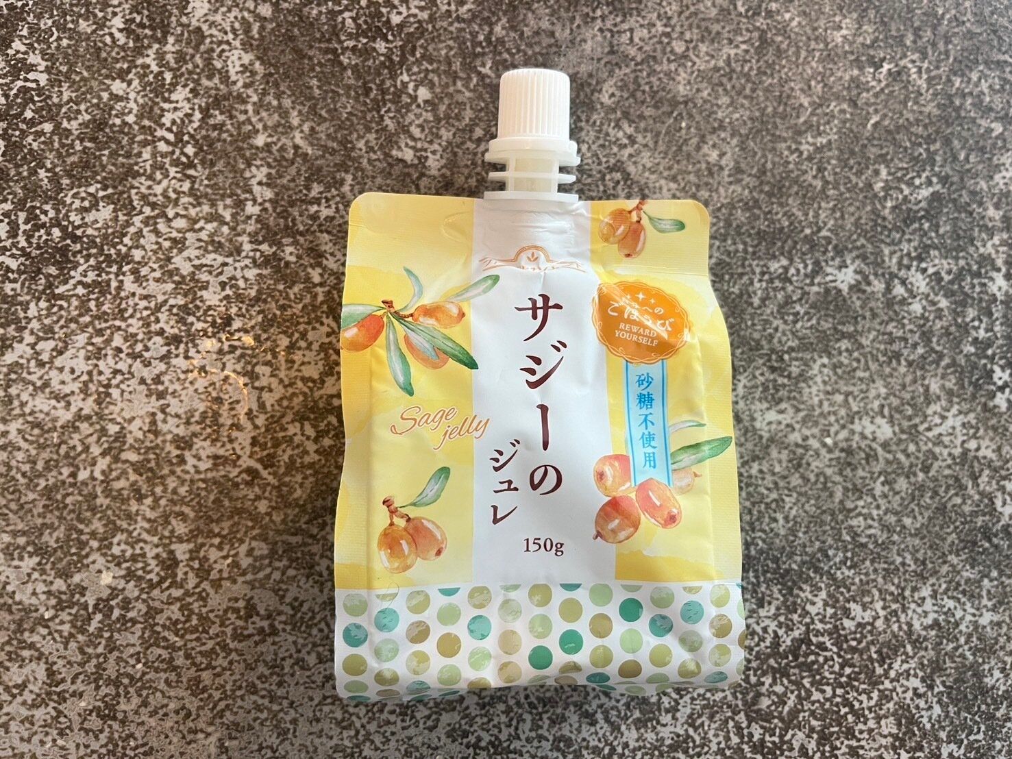 【業務スーパー】SNSでも話題のフルーツが飲むゼリーで登場！気になるお味は？