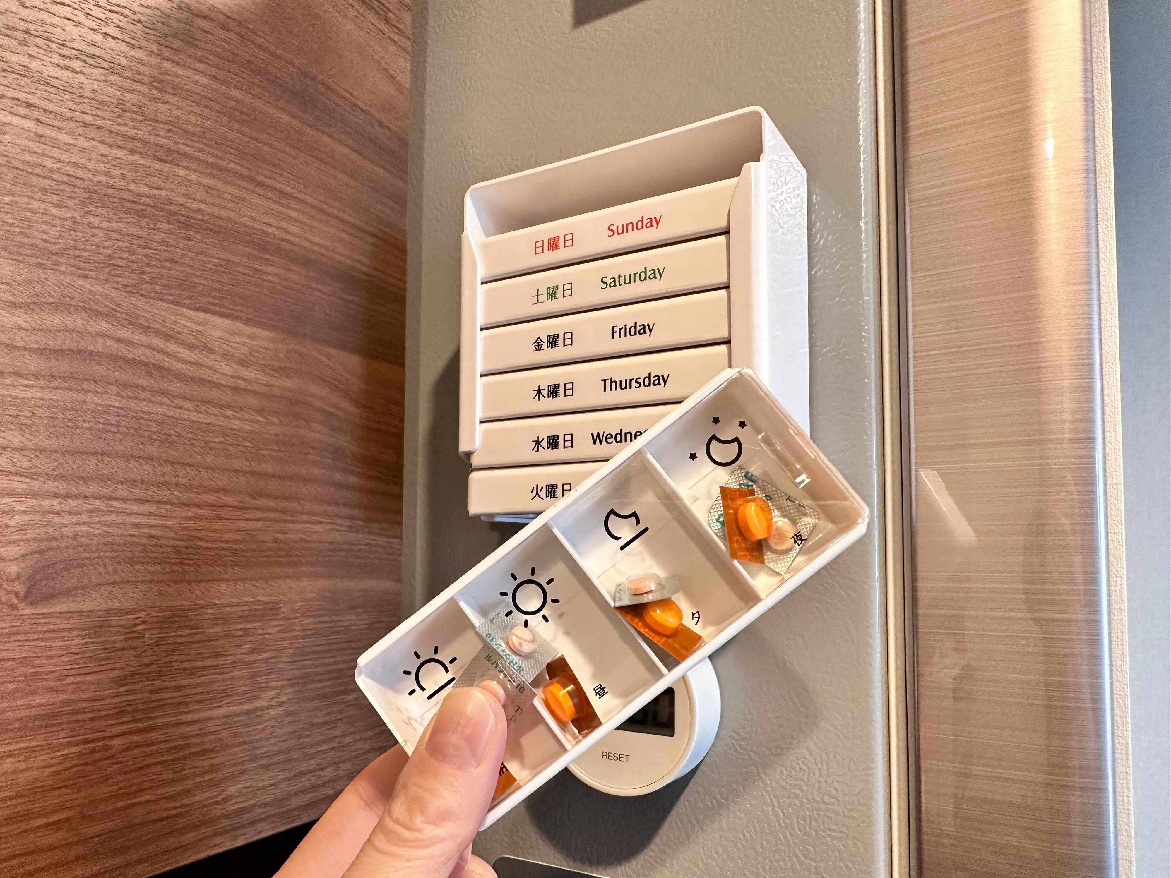 【楽天】薬をたくさん飲むかたにおすすめしたい！管理が楽になる1週間分ピルケース