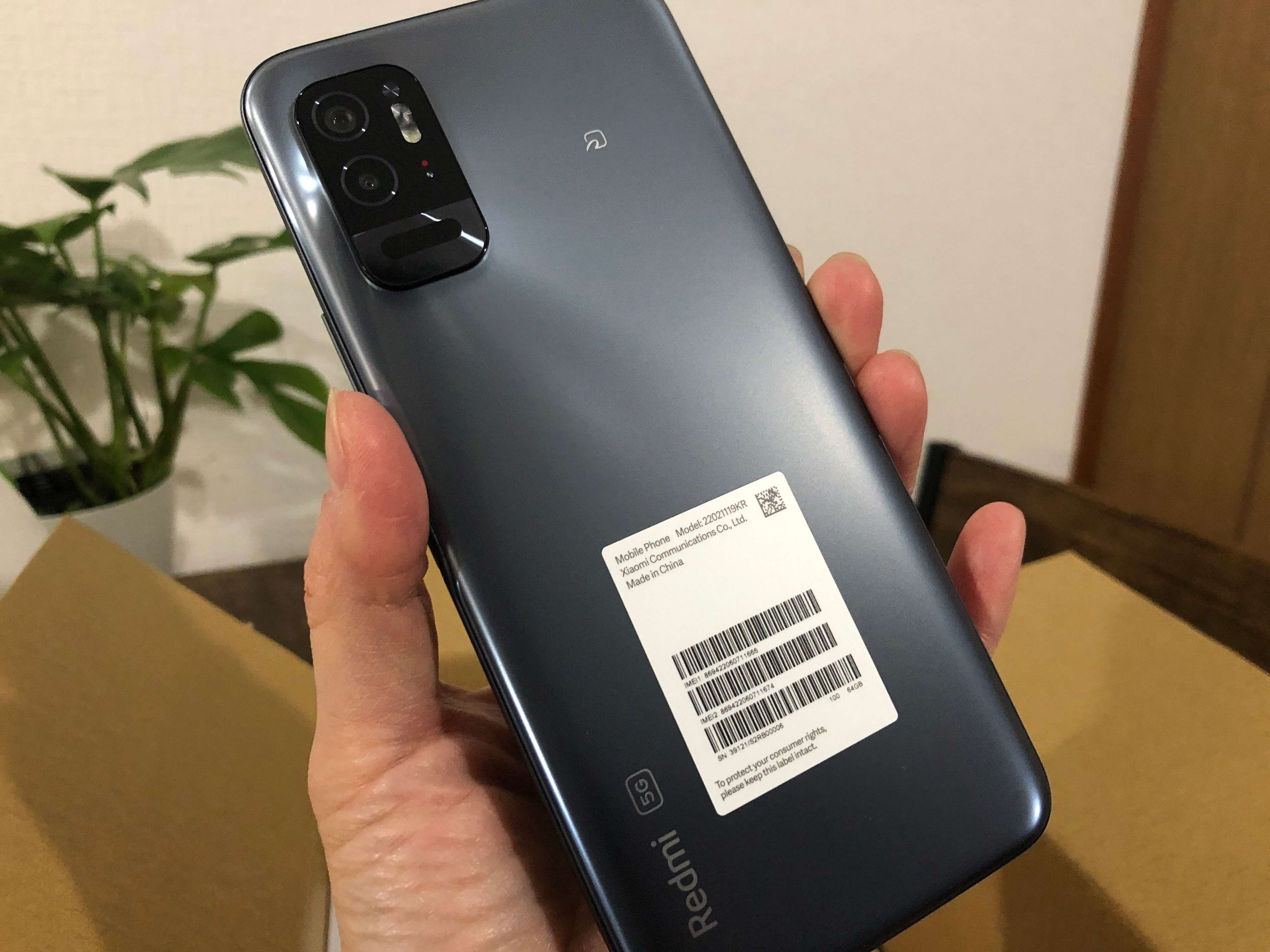 【え？機種代分割払いなの？】話題の「IIJmio」なら最新スマホ一括110円！お得な乗り換えテク★