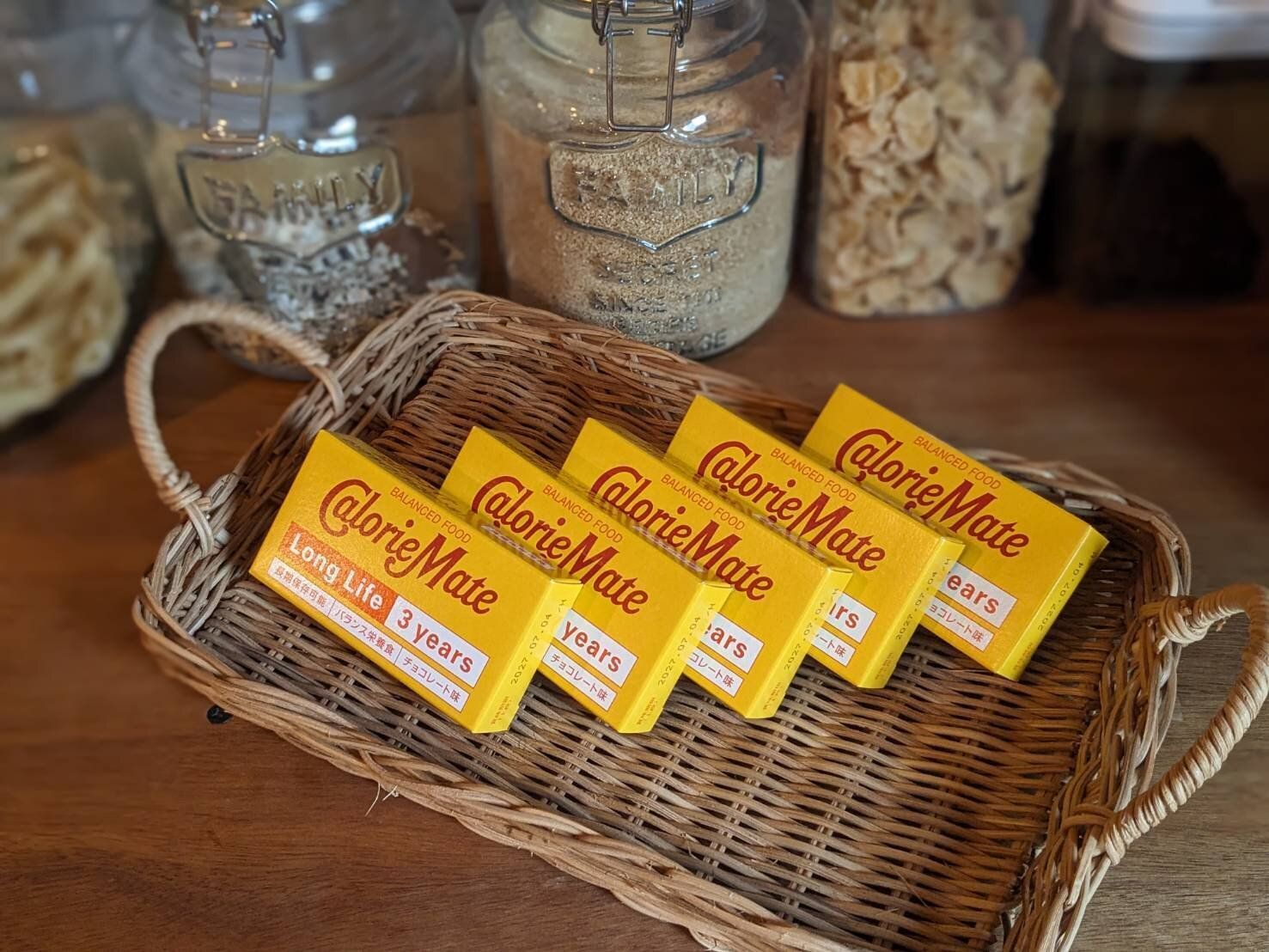 【子どもの防災】“長期保存OK！“安心できるいつもの味「カロリーメイト」