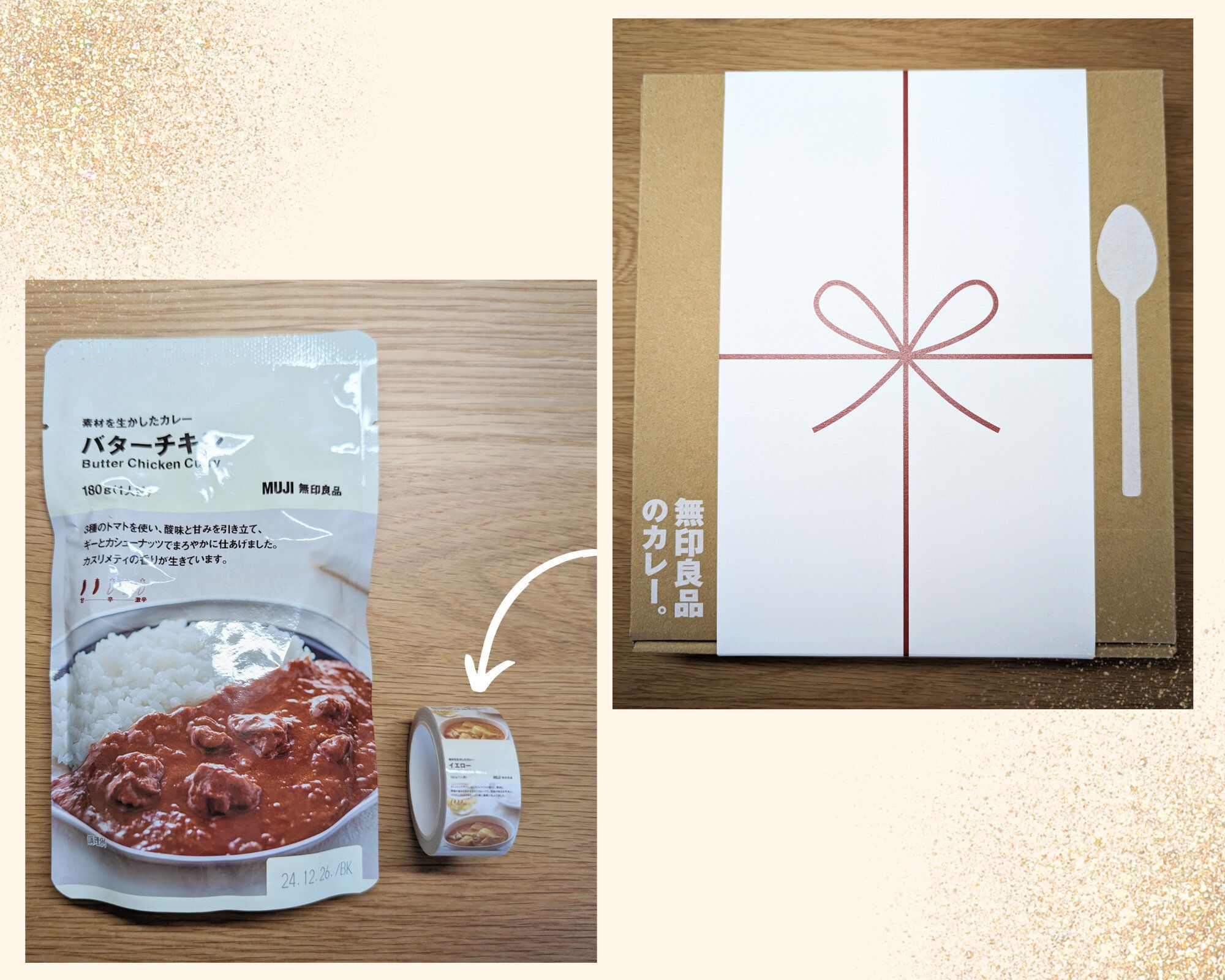 【無印良品】こんなのあったんだ！ギフトボックスとカプセルトイの魅力をご紹介