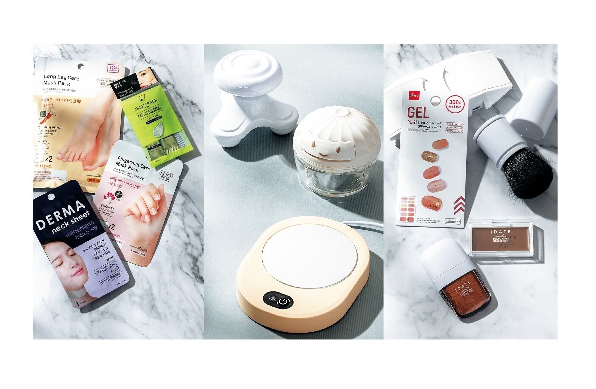 プチプラだからいろいろ試せる！美容アイテムで自分磨き