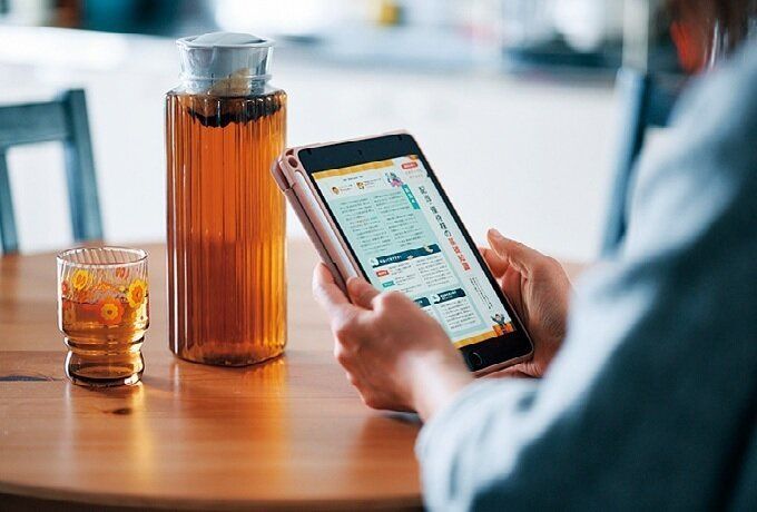 年収300万円台 みんなの家計を調査してみた！