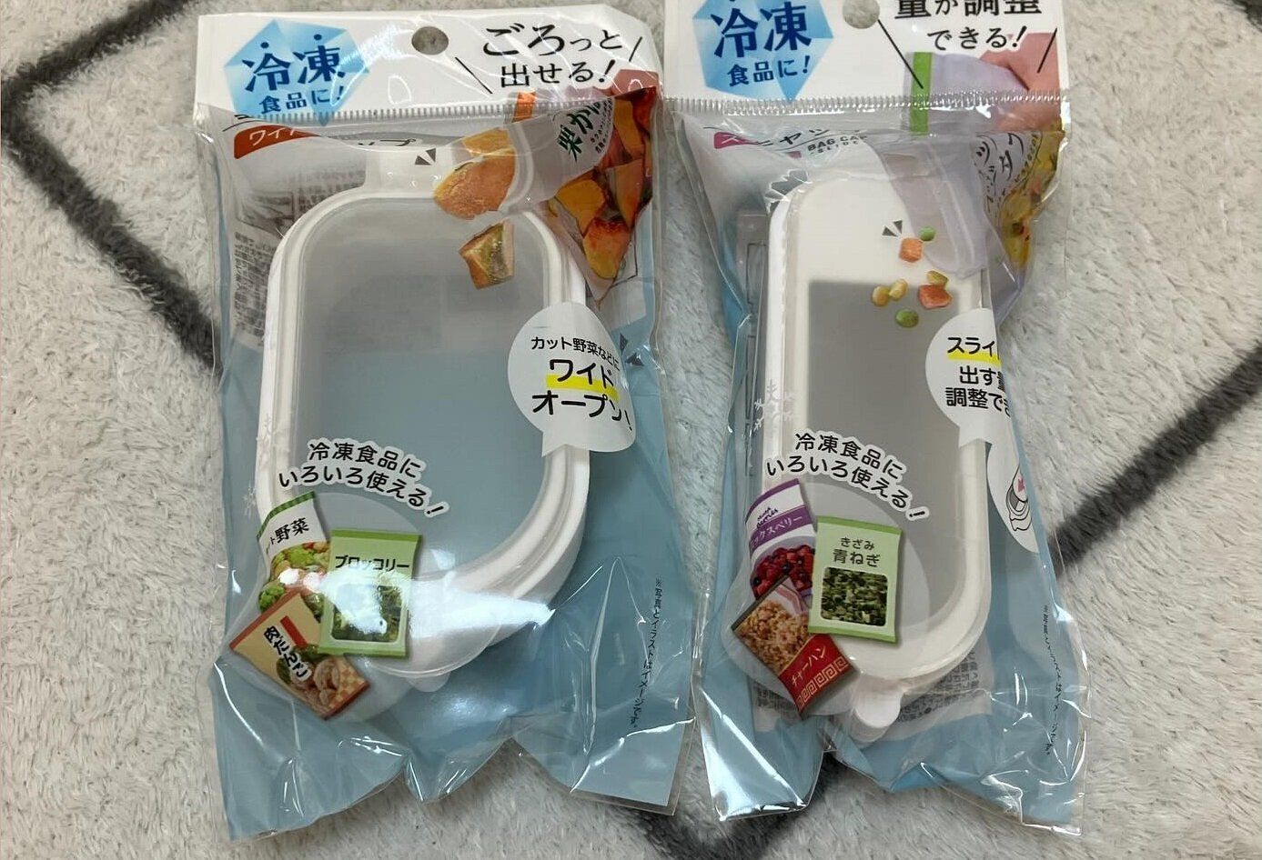 見つけたらラッキー！【セリア】「ついに発見！」「こりゃ売り切れるわ」キッチンアイテムを紹介